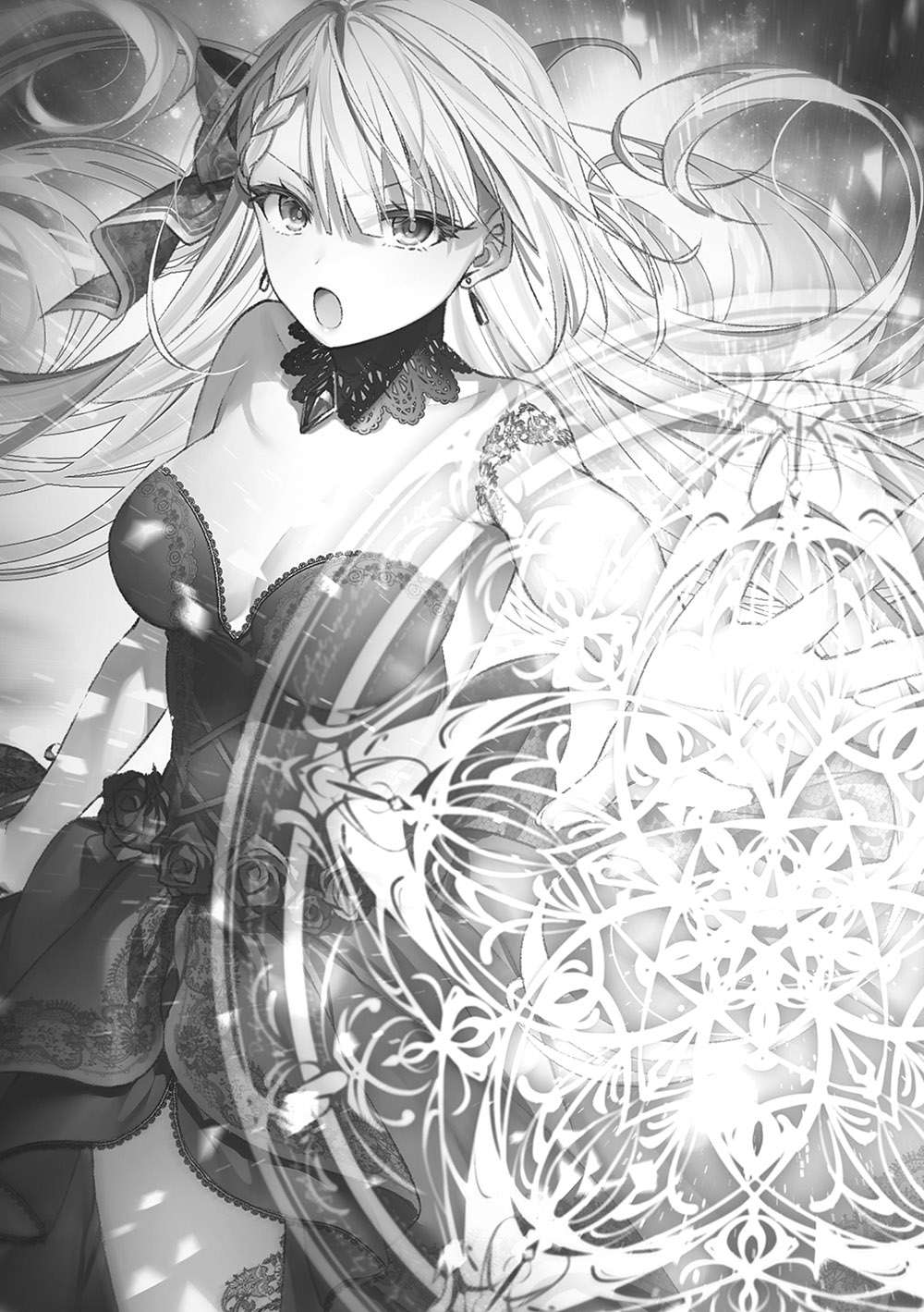 《聖劍學院的魔劍使 - 志瑞佑》第六卷 插圖（14）