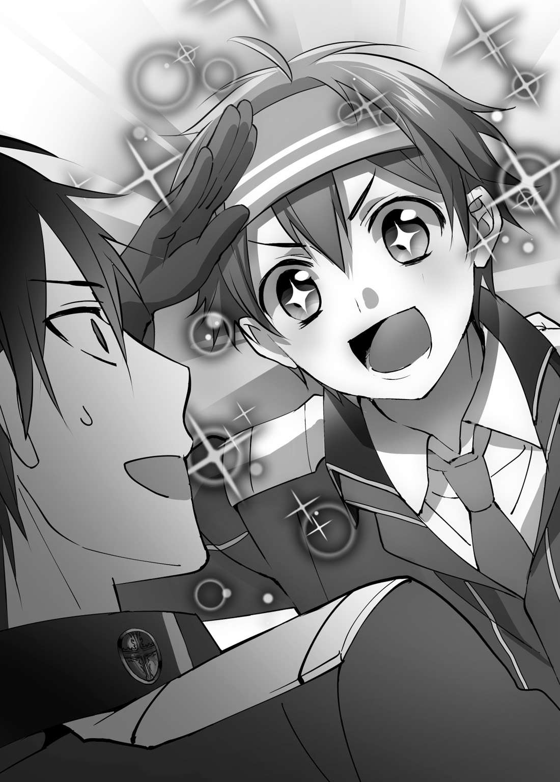 《邪神攻略者的战技指导 - 空野一树》第一卷 部队结成篇 插图插图(9)