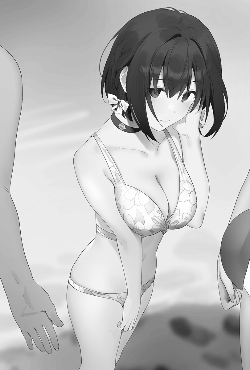 《我当备胎女友也没关系》第五卷 插图(12)