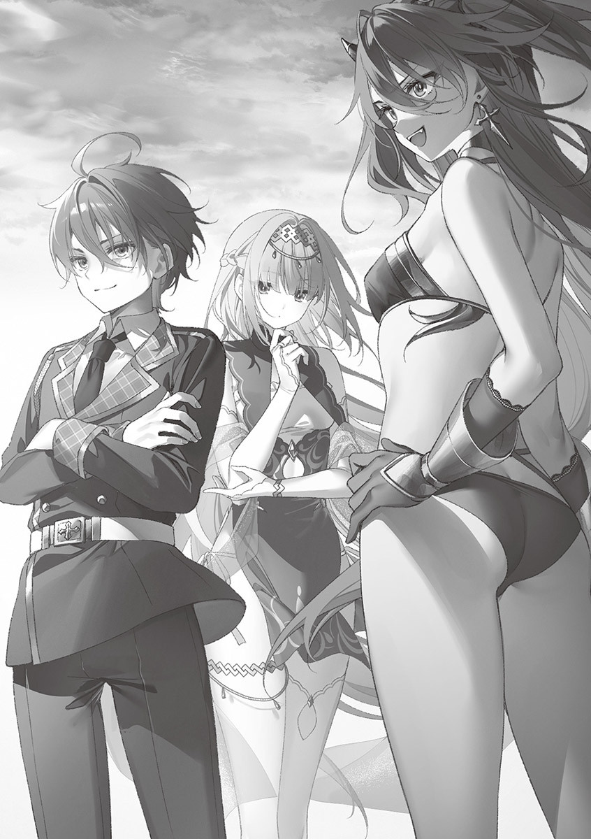 《圣剑学院的魔剑使 - 志瑞佑》第十三卷 插图(7)