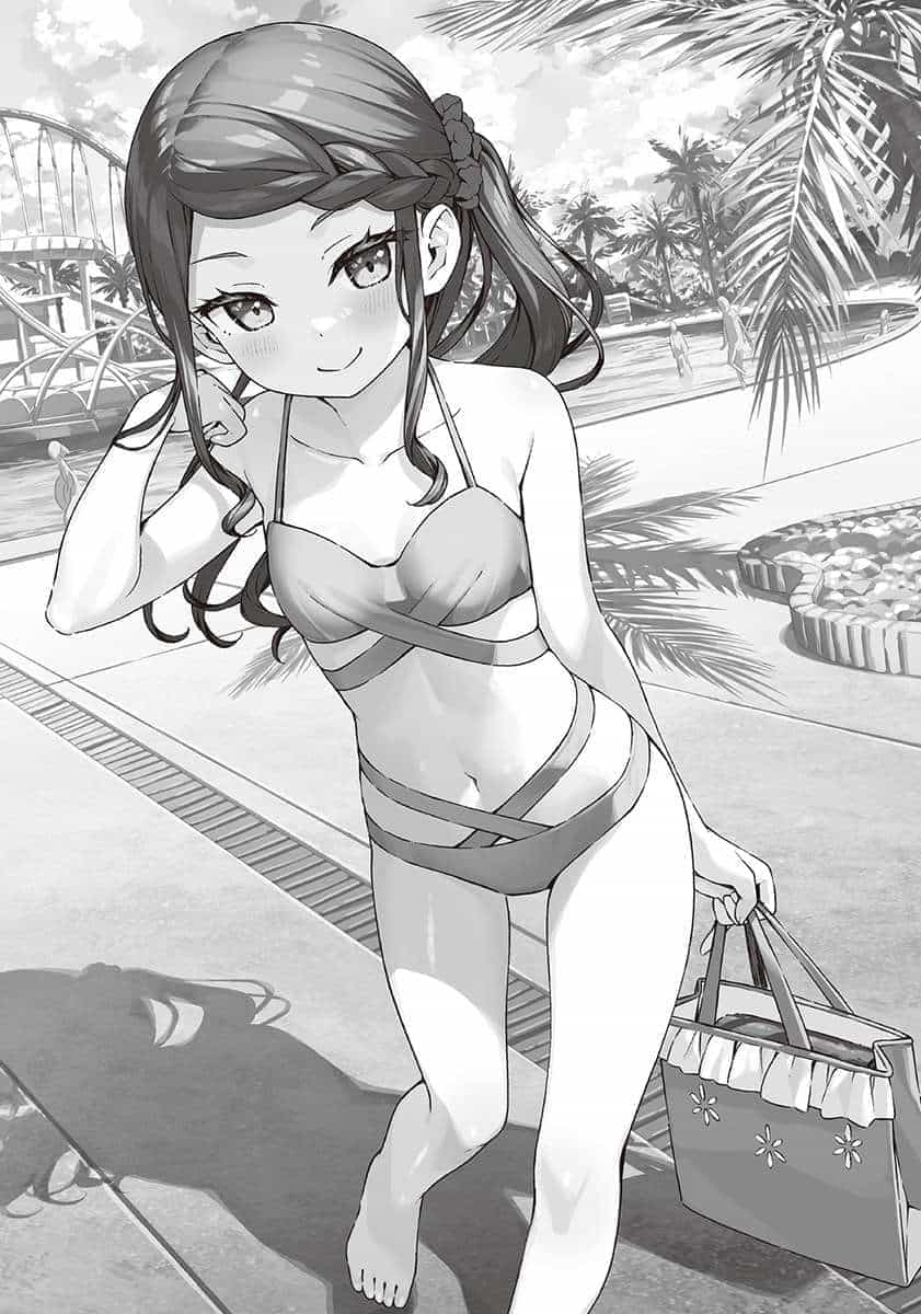 《怪人的沙拉碗 - 平坂读》第八卷 插图(13)