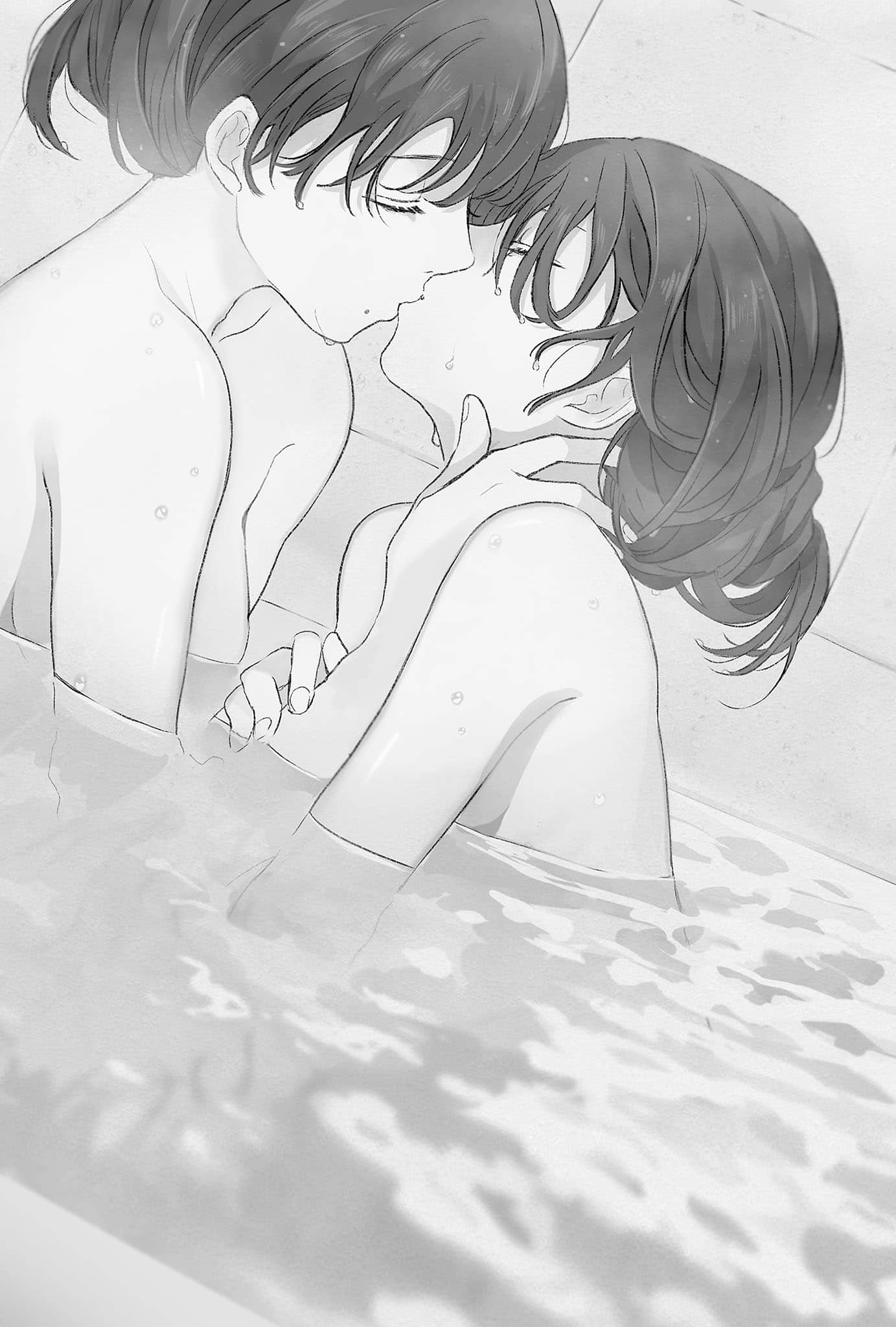 《我不会原谅你的未来》第二卷 机翻 插图插图（17）