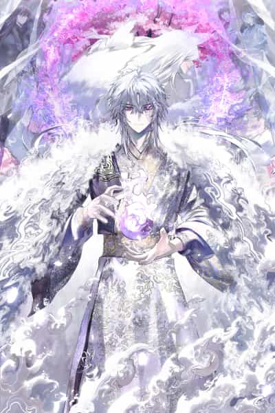 《天下第一的青梅竹马》正文 西藏插图(1)