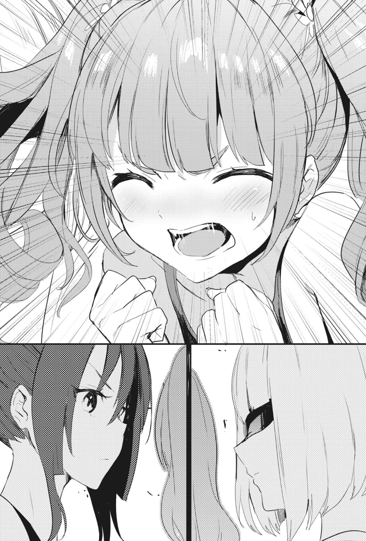 《自稱F級的哥哥似乎要稱霸以遊戲分級的學園?》第五卷 插圖（11）