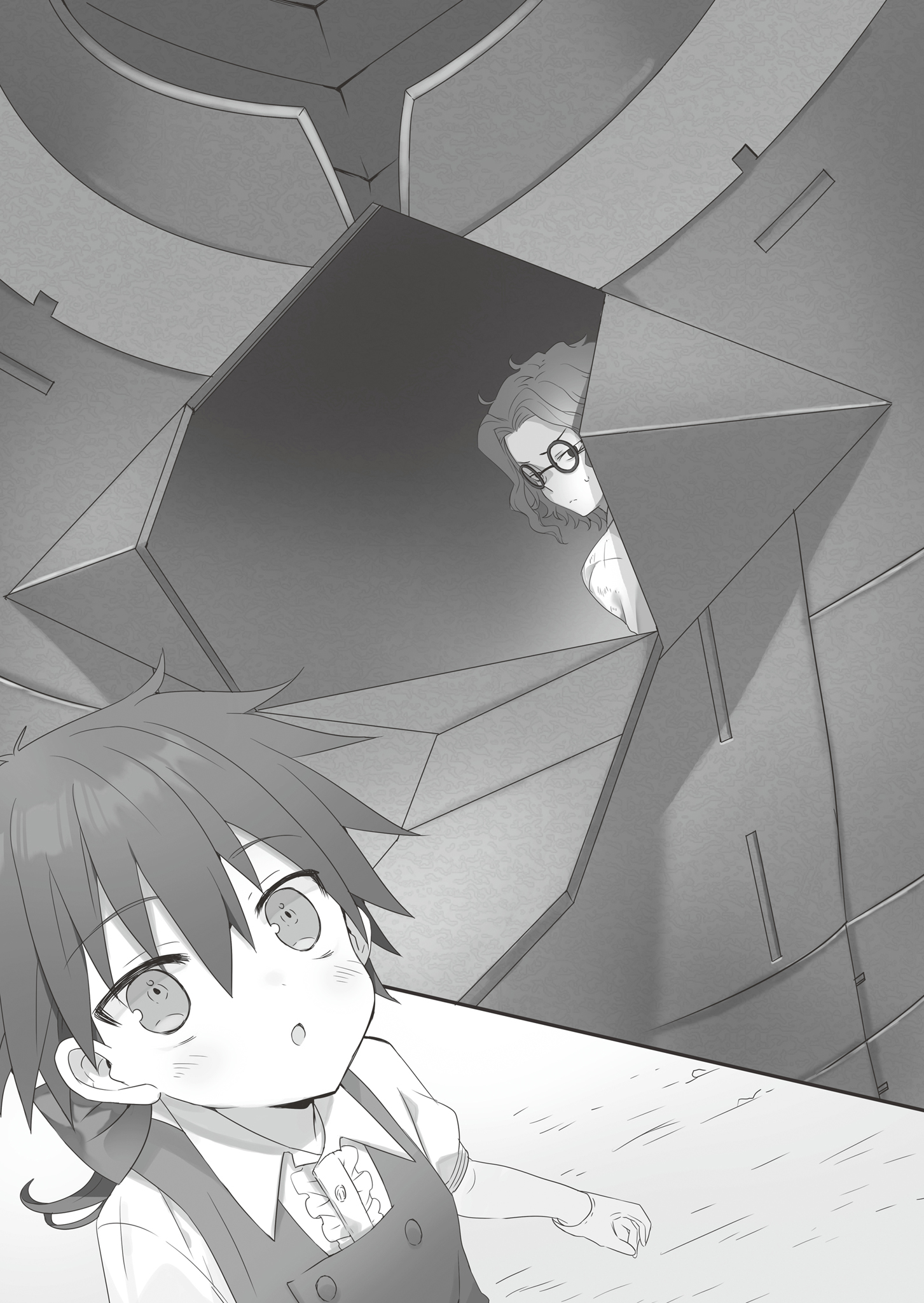 《转生为第七王子，随心所欲的魔法学习之路》第四卷 插图（10）