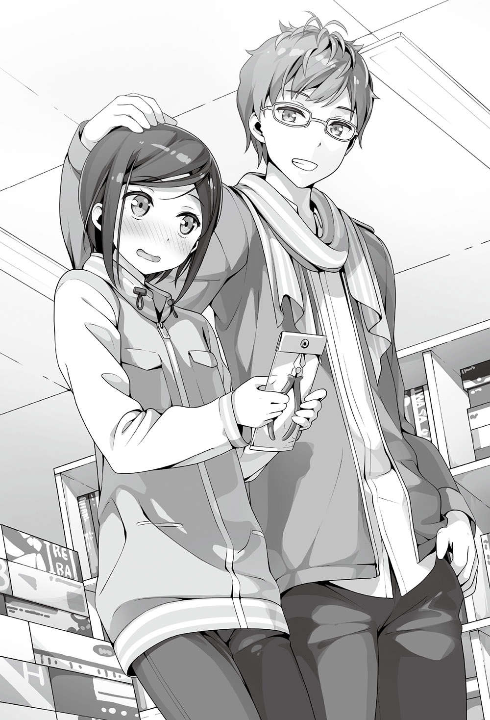 《如果有妹妹就好了 - 平坂讀》第八卷 插圖（25）