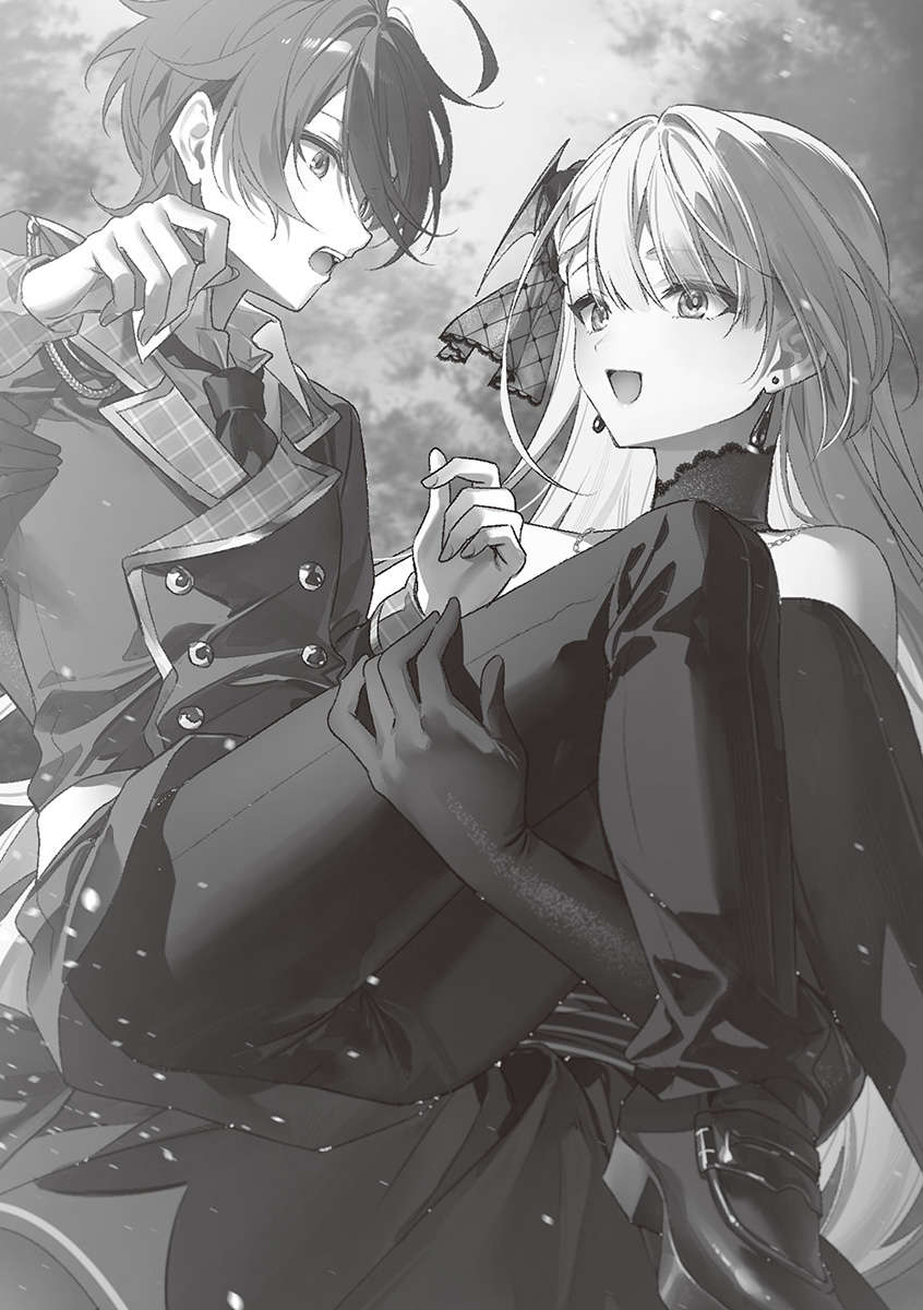 《聖劍學院的魔劍使 - 志瑞佑》第十六卷 插圖(7)