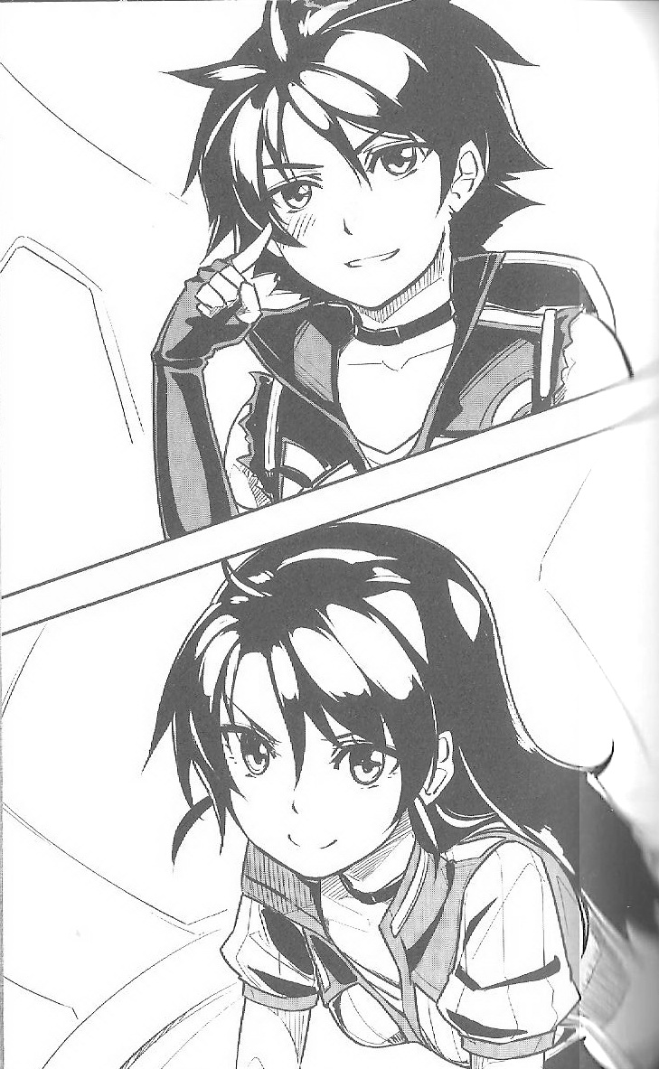 《骑士&魔法》第三卷 插图(11)