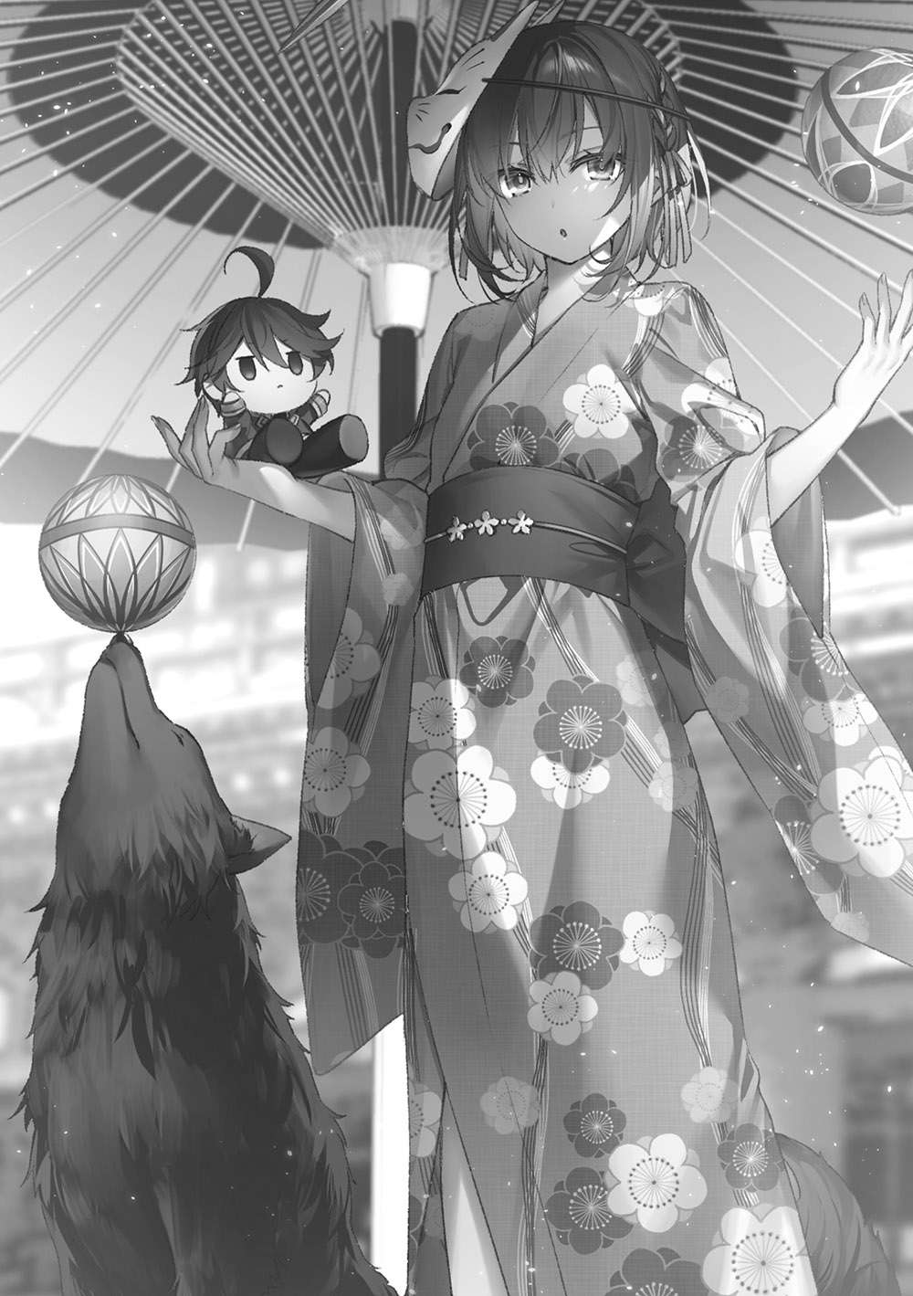 《聖劍學院的魔劍使 - 志瑞佑》第六卷 插圖（11）