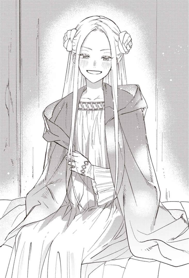 《你好,我是被心上人委托制作迷恋药的魔女》第一卷 第五章 给公主施魔法的魔女插图(2)