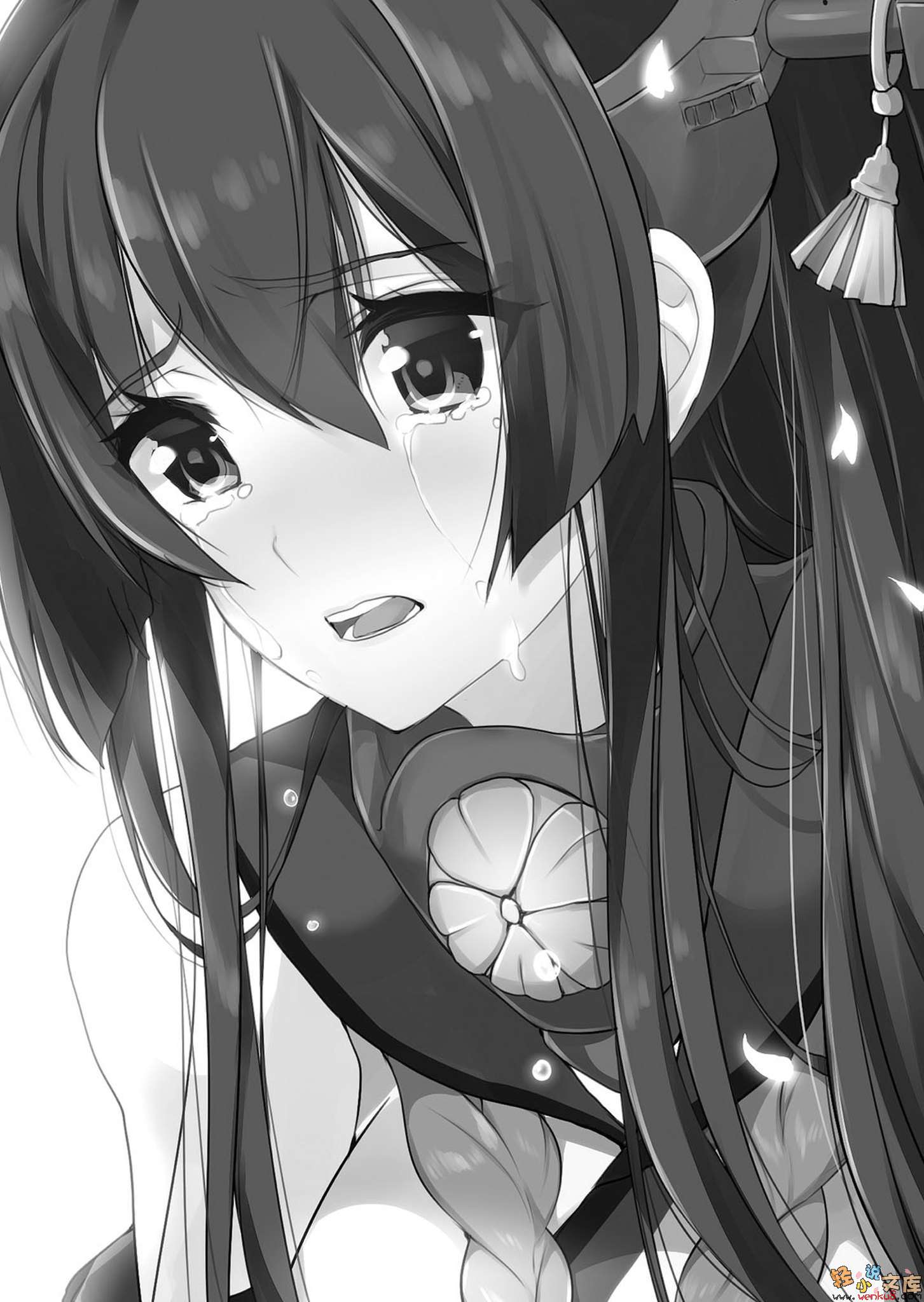 《舰队收藏 - 内田弘树》第二卷 插图（13）