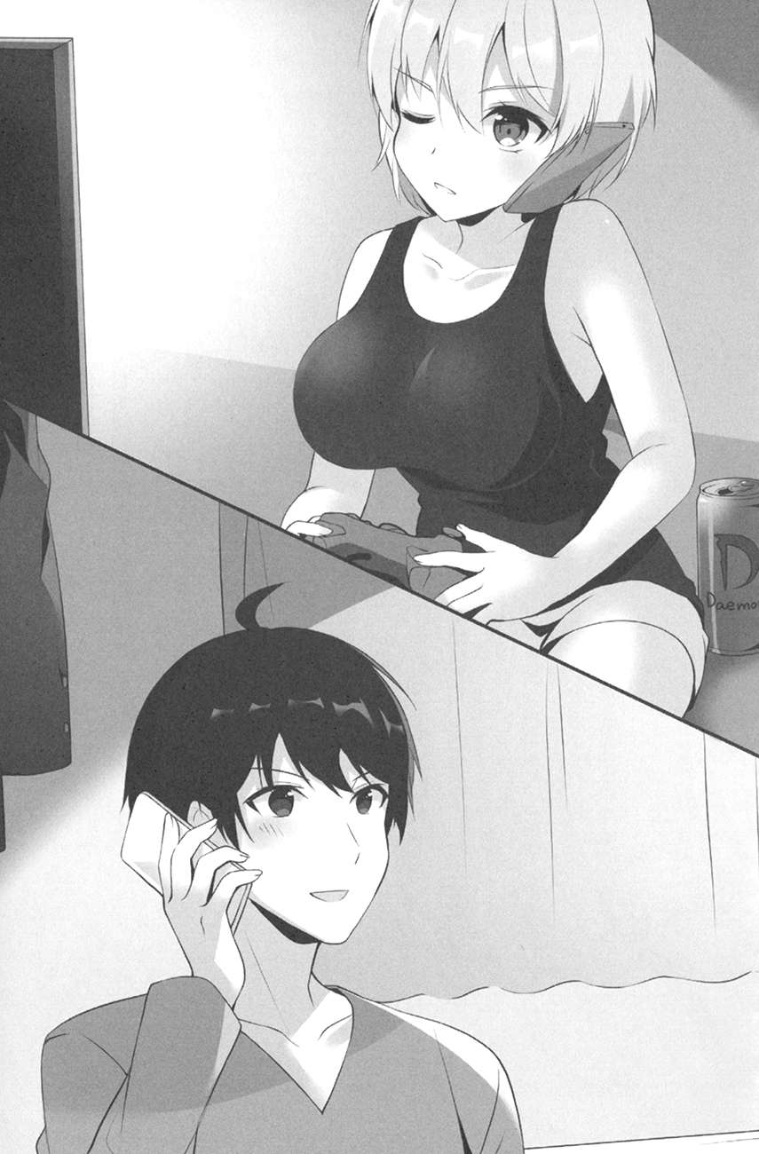 《大喊一声「好想摸女生胸部」后,我和妹妹的朋友开始交往了》第一卷 插图(16)