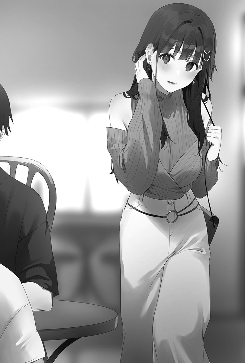 《我当备胎女友也没关系》第五卷 插图(9)
