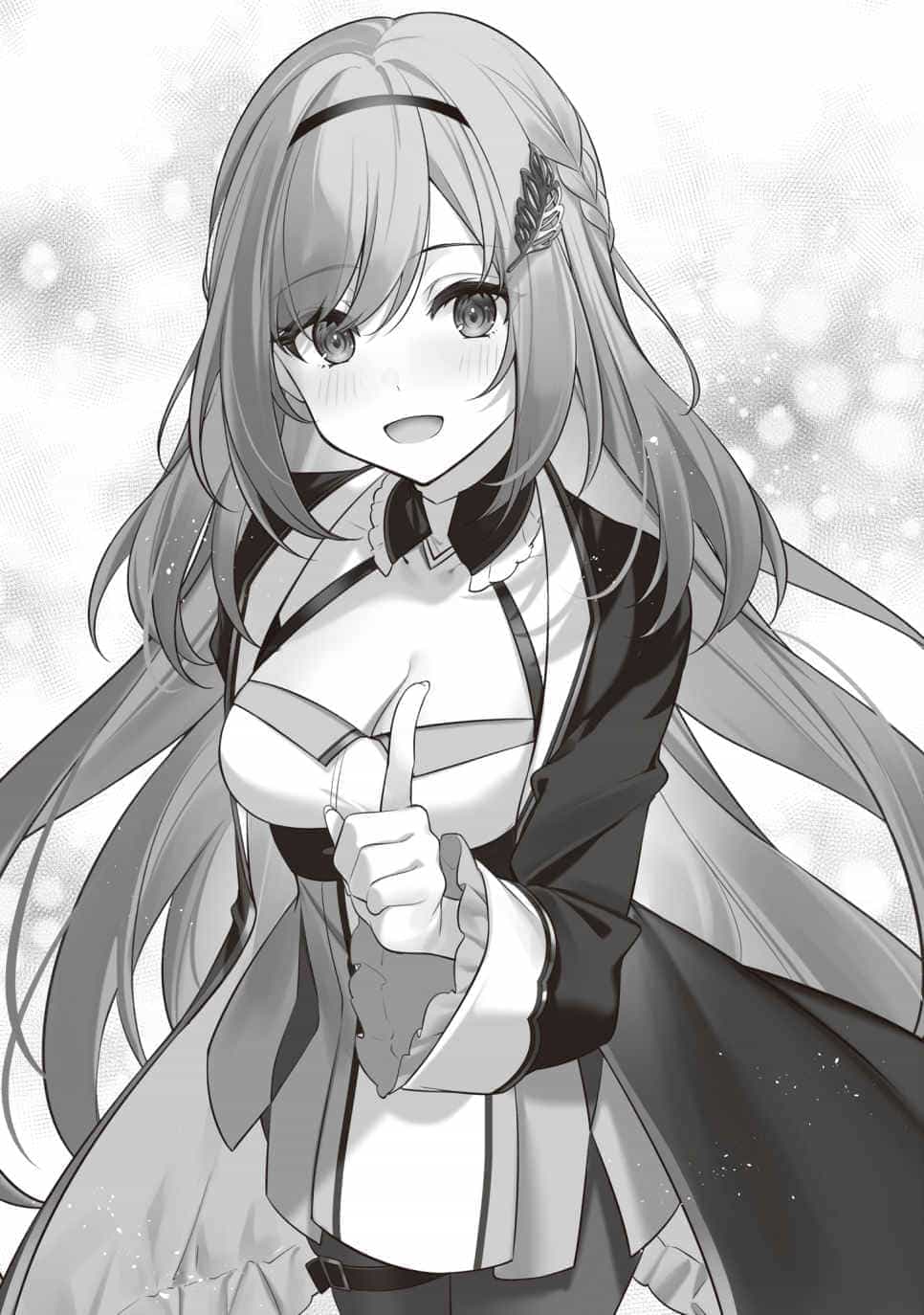 《泛而不精的我被逐出了勇者队伍》第六卷 插图(10)