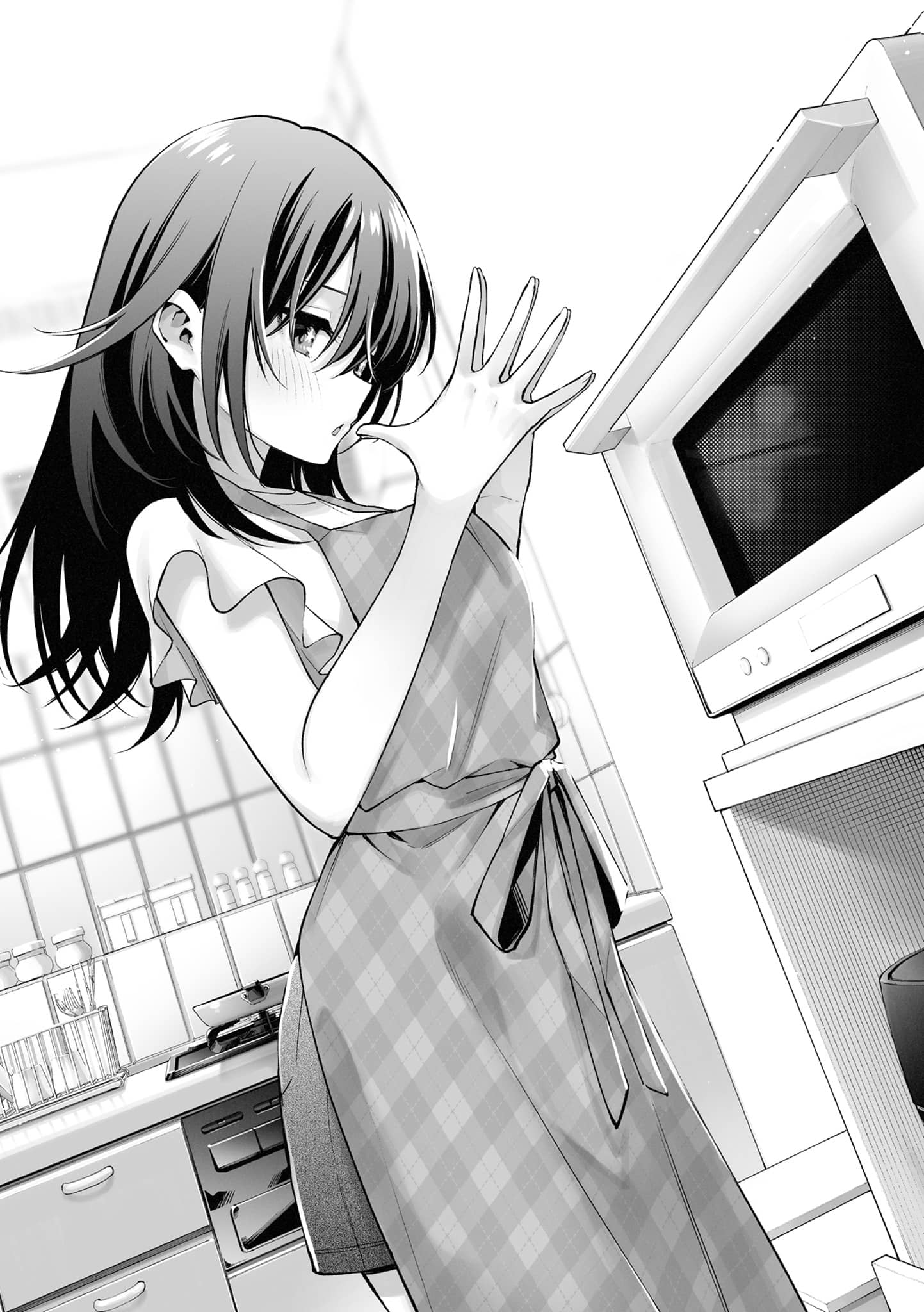 《想和喜欢恋爱喜剧的你悄悄结缘》第一卷 机翻 第6话 一直注视着你的星园同学插图（1）
