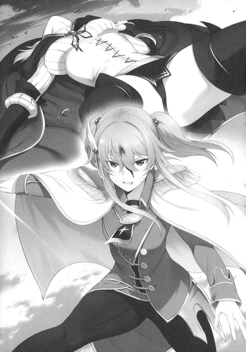 《田中》第九卷 插圖（10）