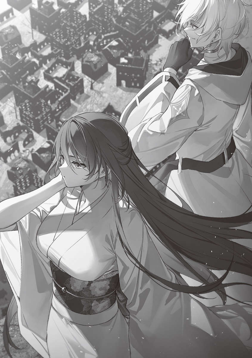 《圣剑学院的魔剑使 - 志瑞佑》第十卷 插图（10）