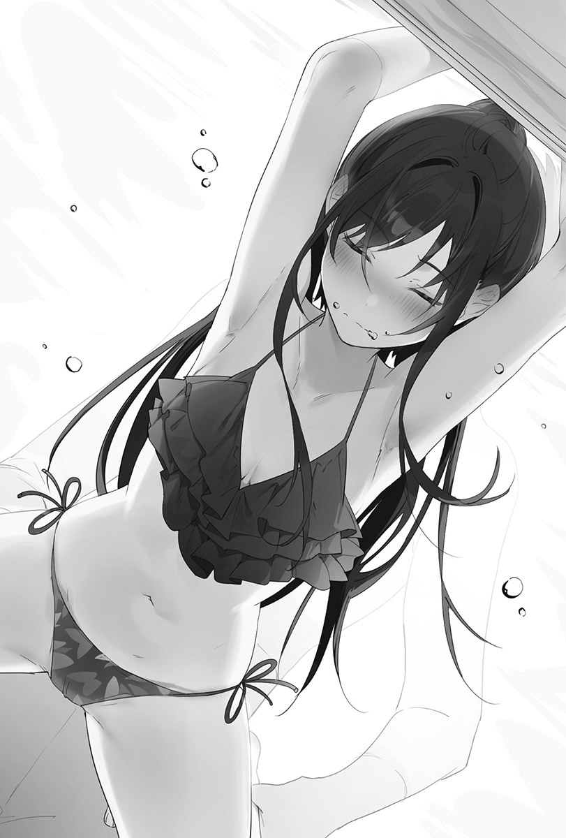 《我当备胎女友也没关系》第四卷 插图(11)