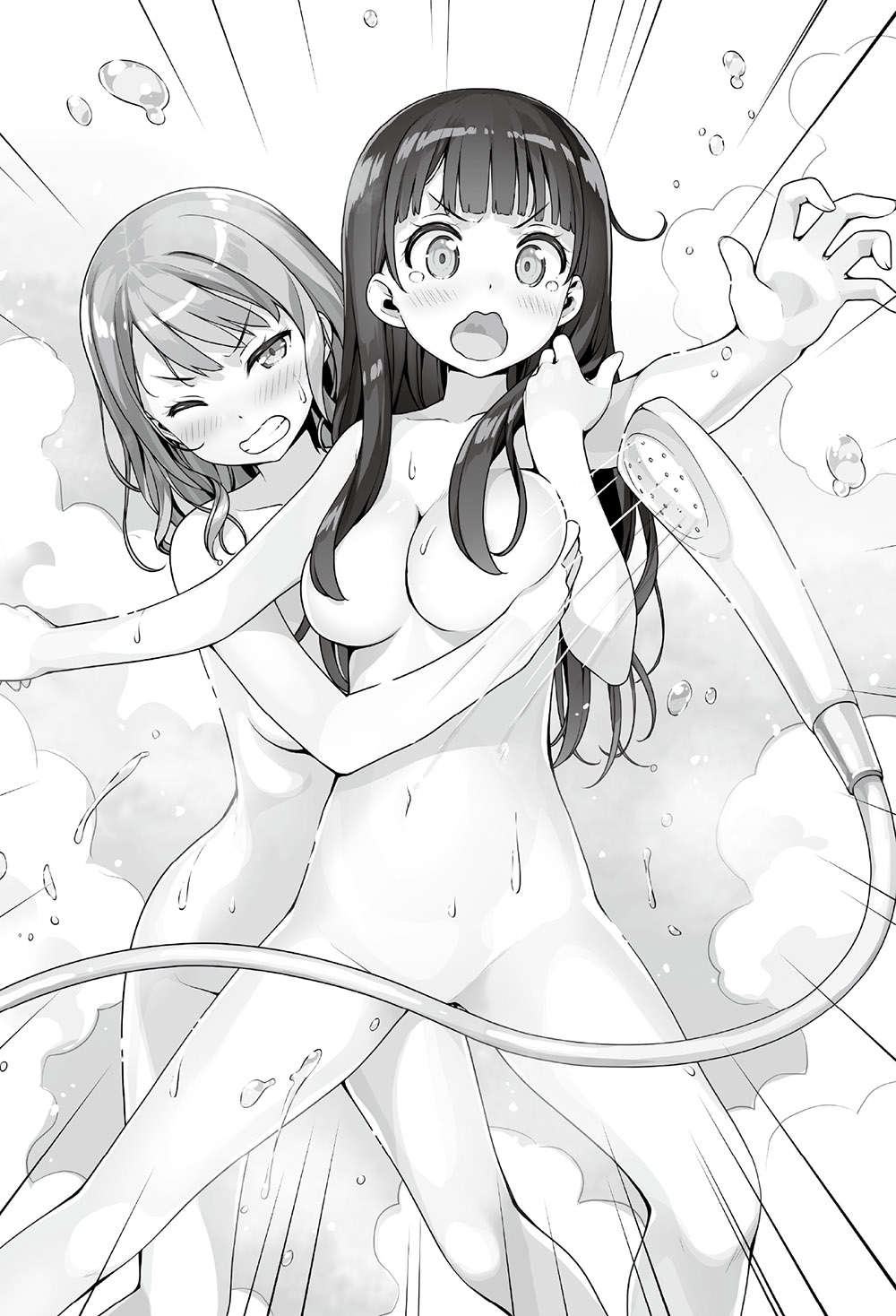 《如果有妹妹就好了 - 平坂讀》第十卷 插圖（12）