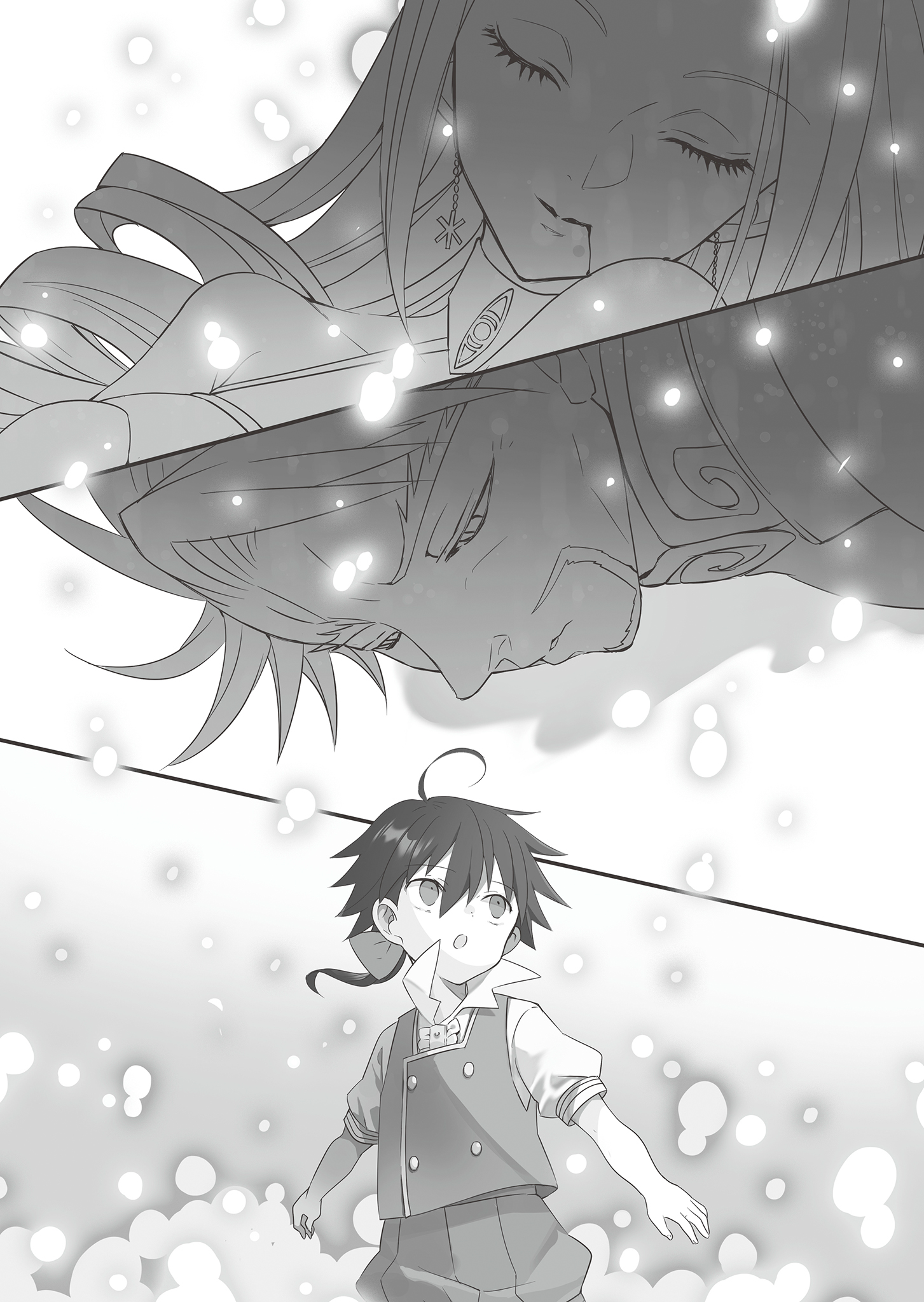 《转生为第七王子，随心所欲的魔法学习之路》第七卷 插图（10）