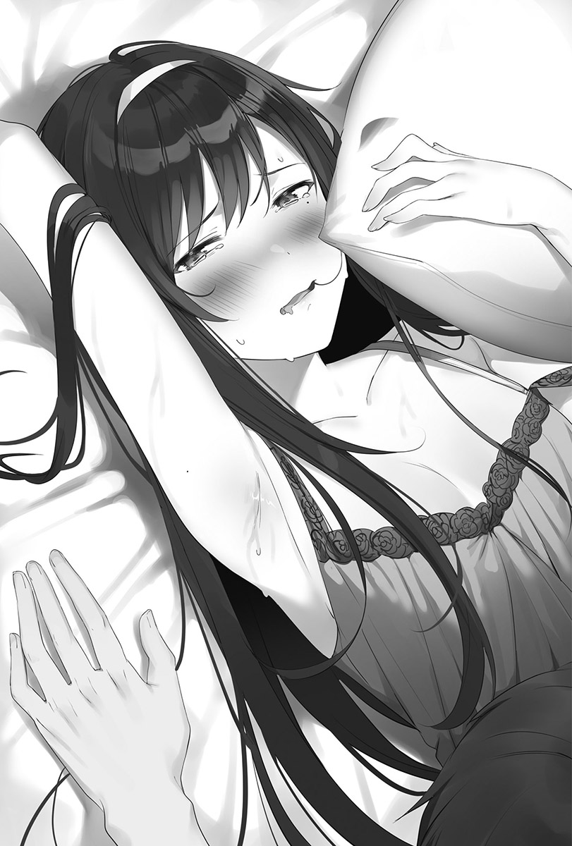 《我当备胎女友也没关系》第二卷 插图(9)