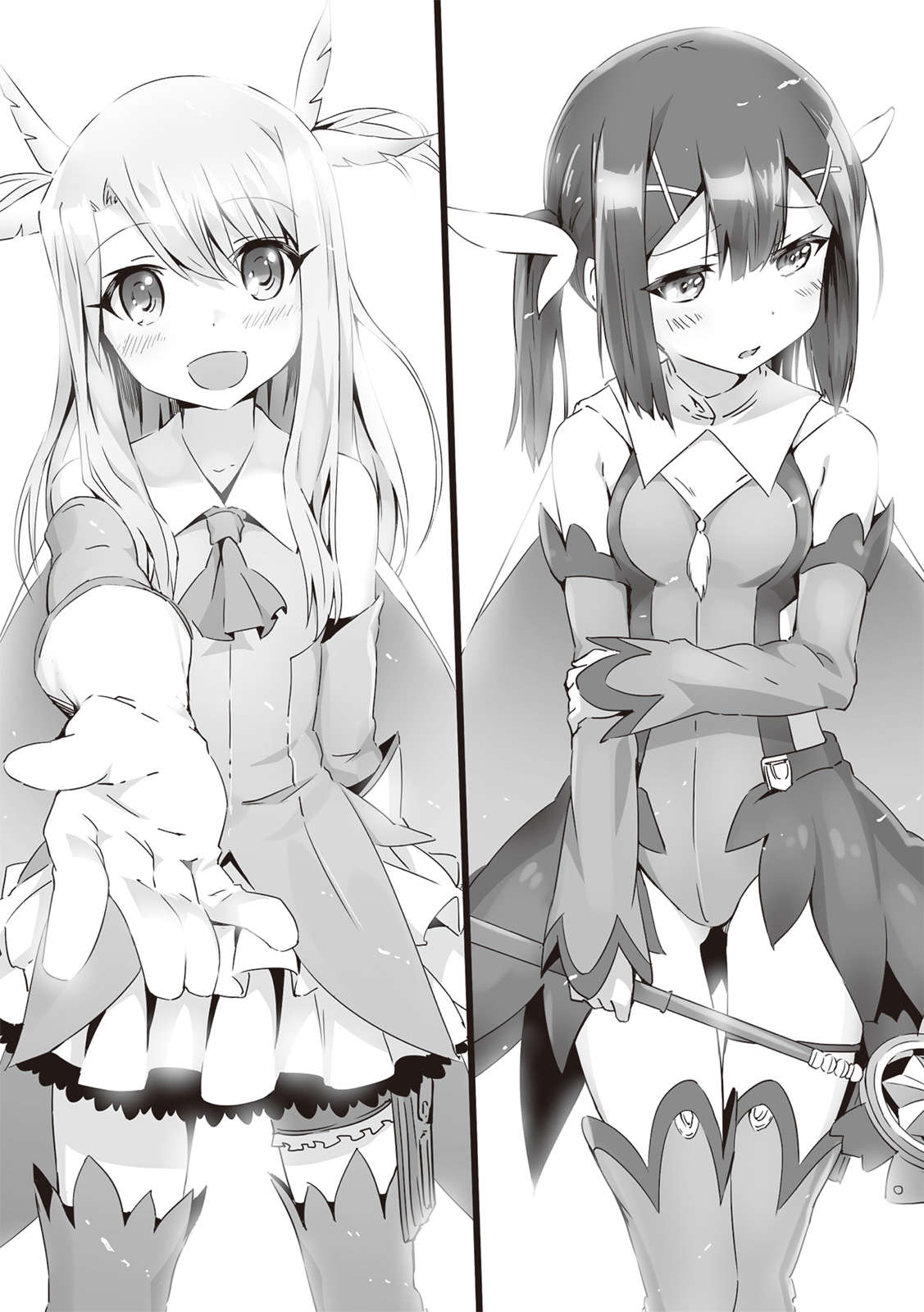 《Fate Kaleid Liner Prism ☆ illya》第一卷 插图(12)