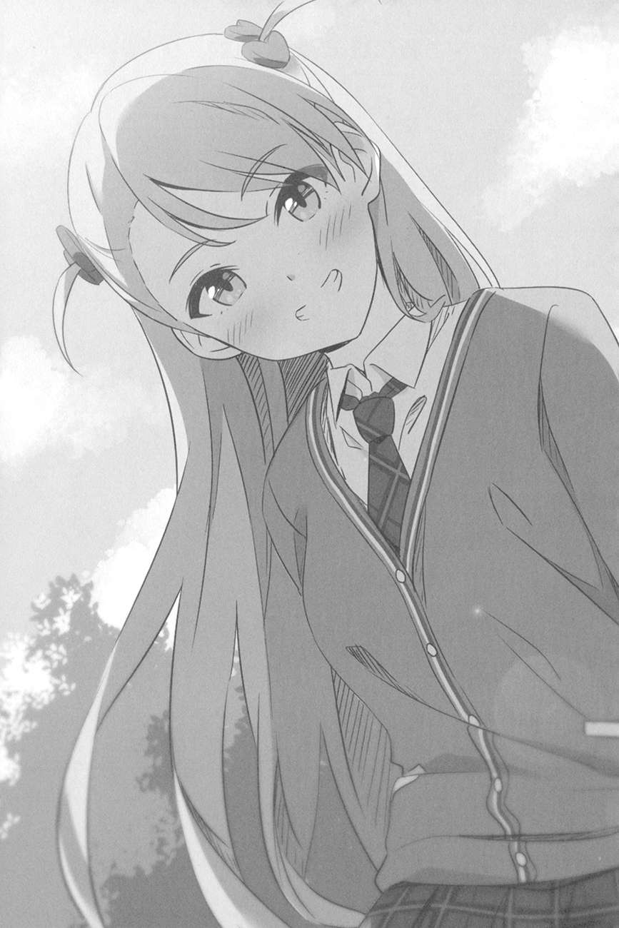 《我和班上最讨厌的女生结婚了》第四卷 插图（7）
