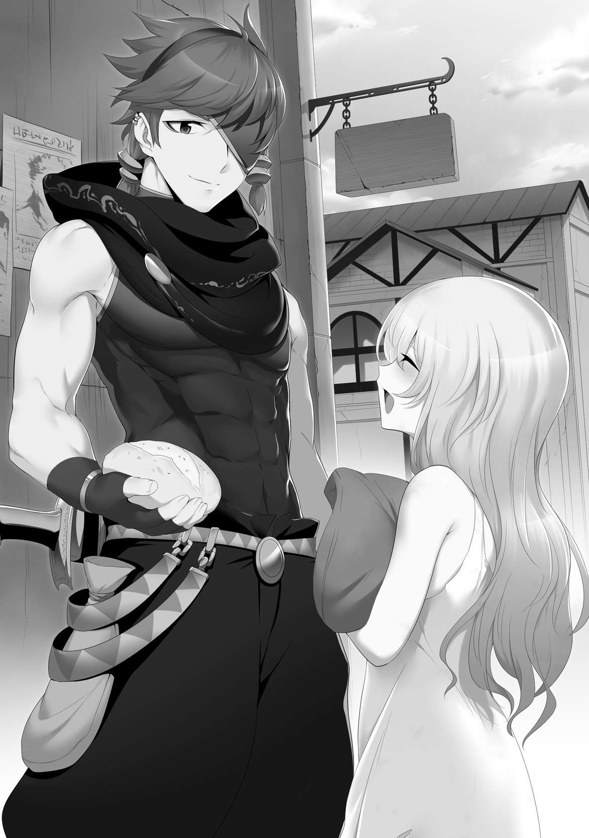 《田中》第二卷 插图（10）