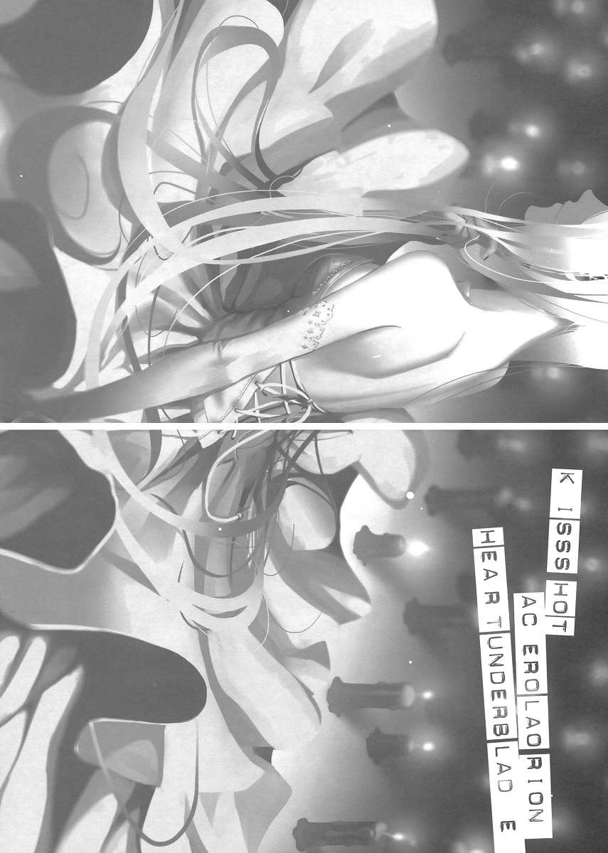 《物语系列 Off Season》第二卷 业物语 插图插图(4)