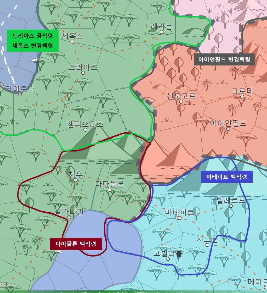 《主人,外面的世界很危险》正文 第150话. 开战 (1) (地图)插图(1)
