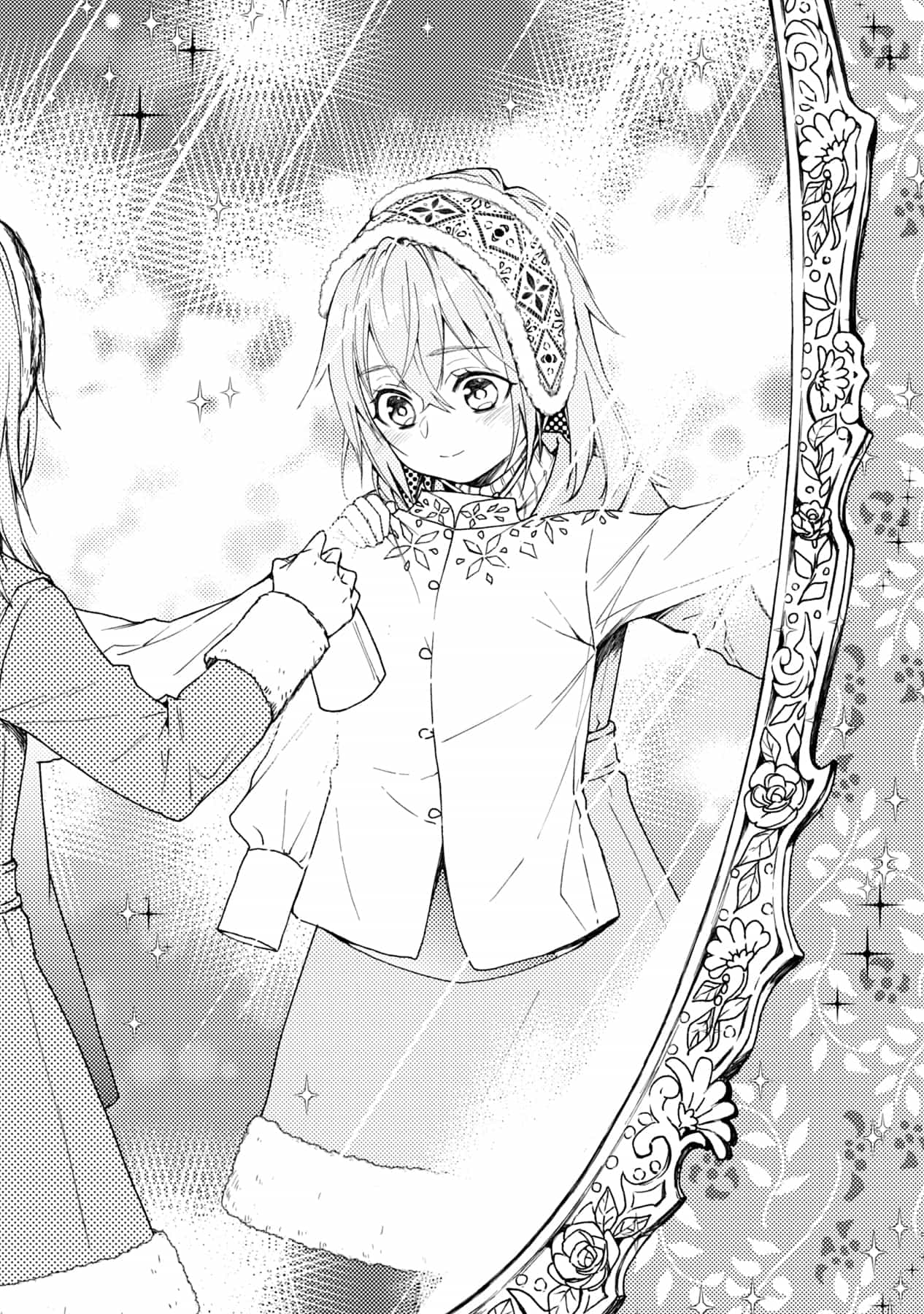 《最弱驯兽师开启的捡垃圾之旅》第六卷 插图（10）