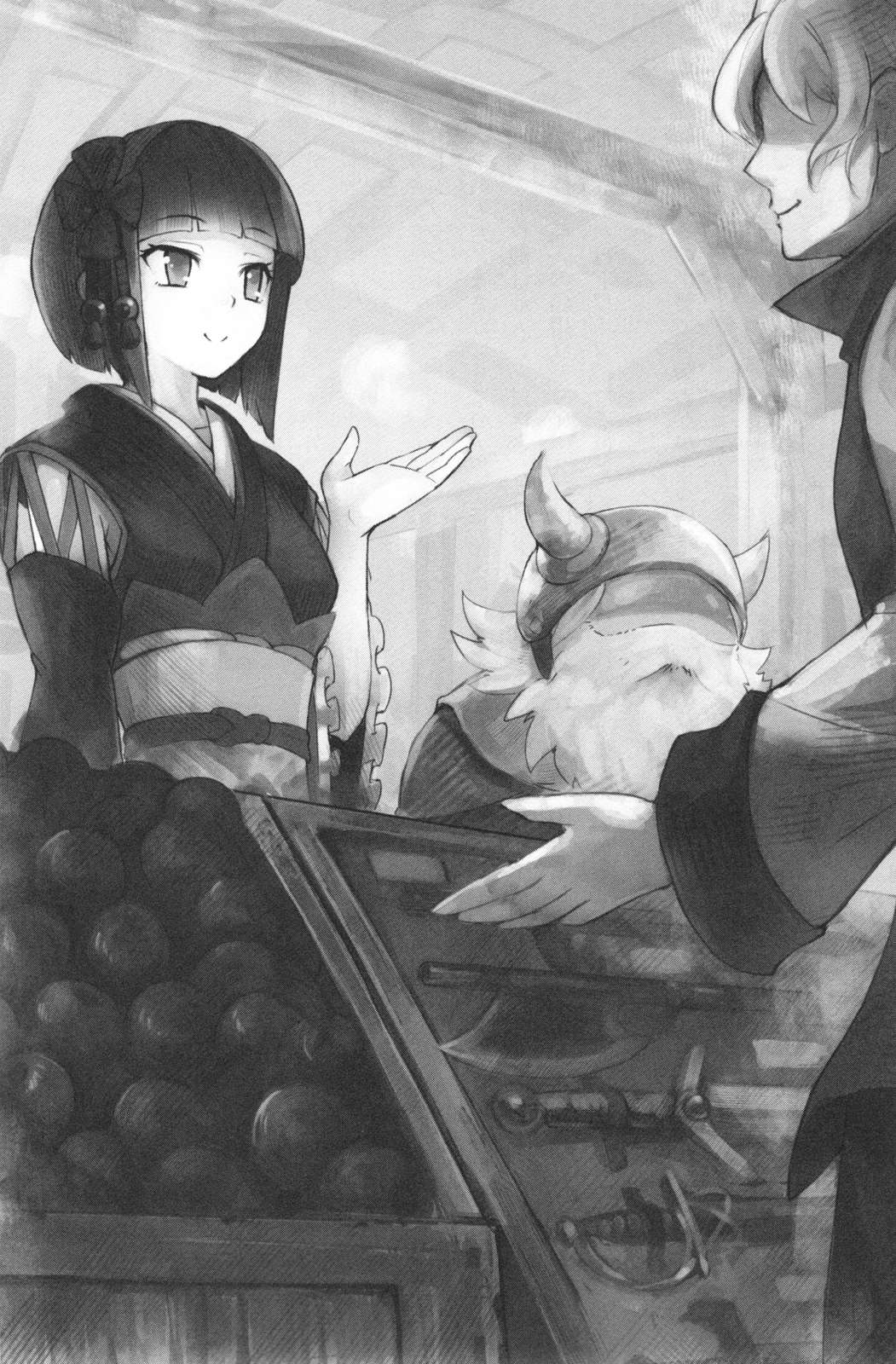 《月光下的異世界之旅 - あずみ圭》第三卷 插圖(9)