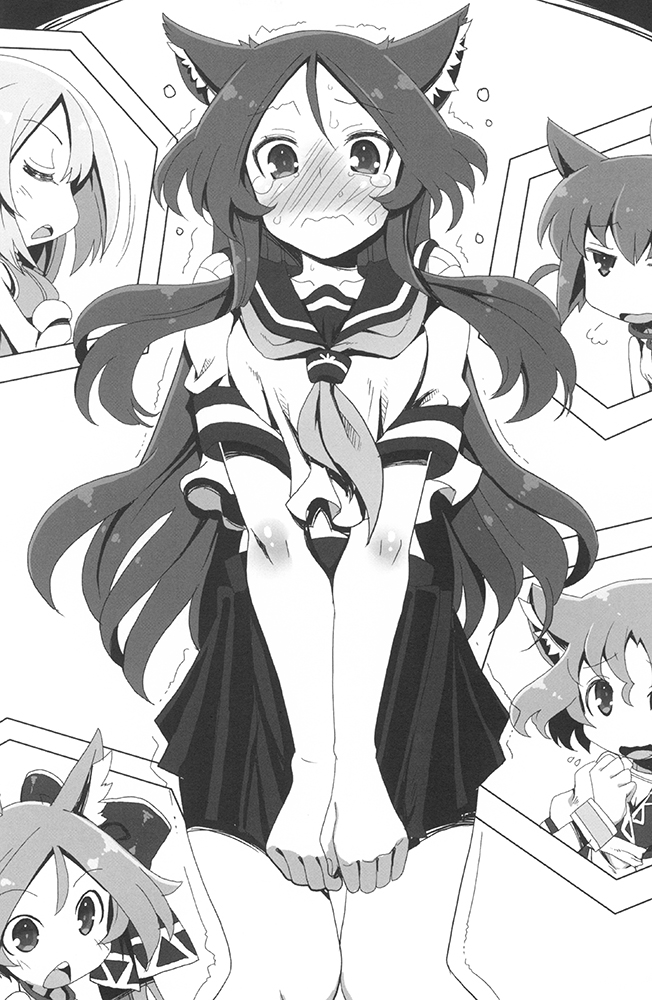 《支配異世界的技能掠奪者》第四卷 插圖(17)