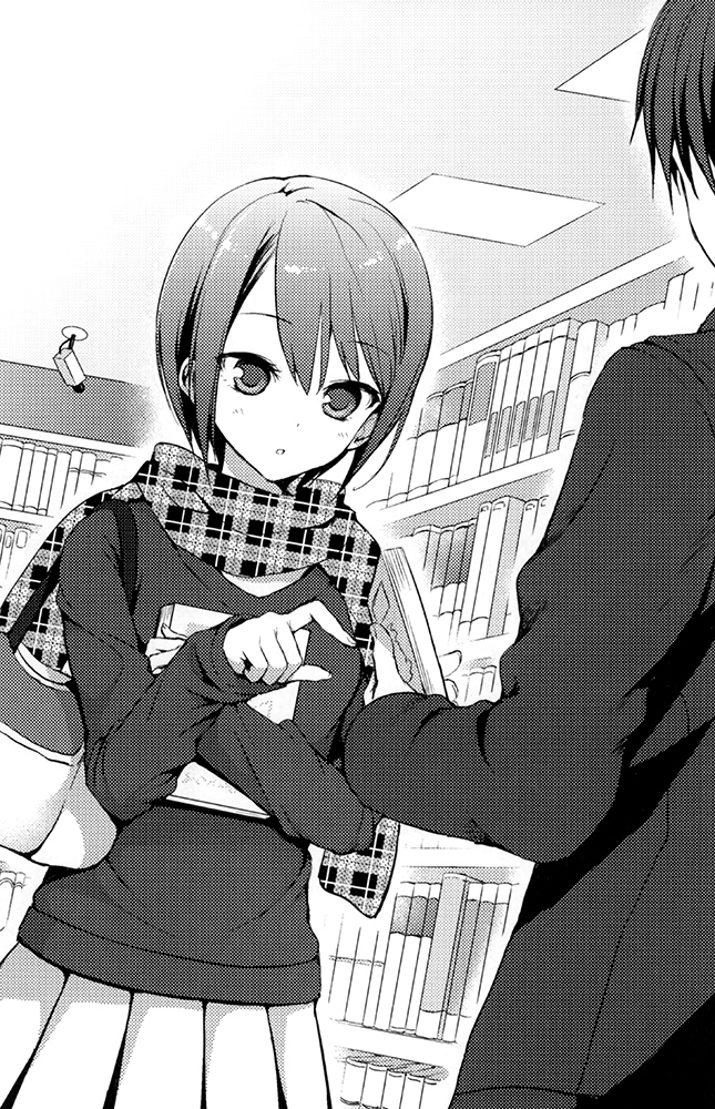 《她们做菜难吃的百种理由》第五卷 插图(13)