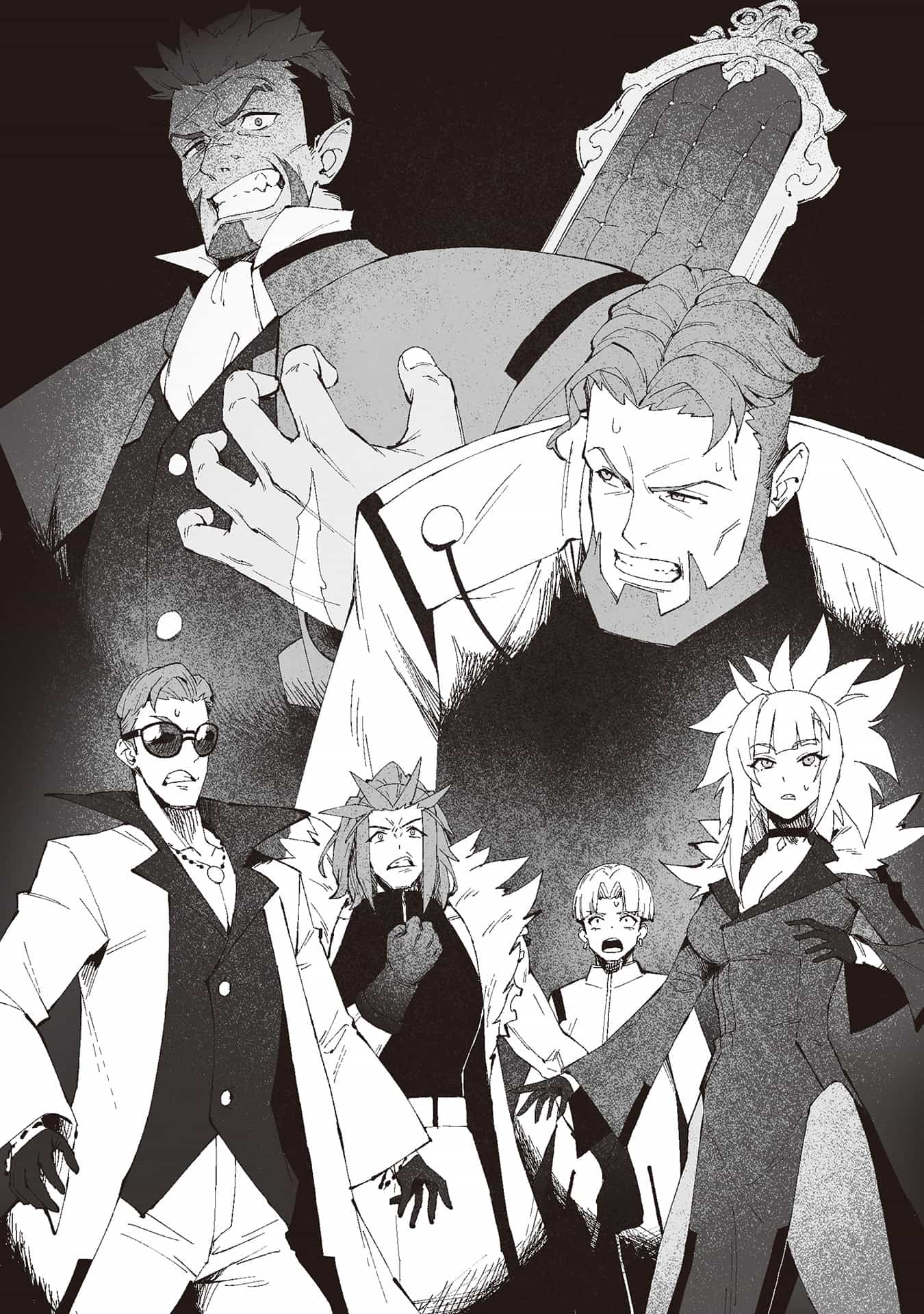 《叹气的亡灵想隐退》第十二卷 插图(7)
