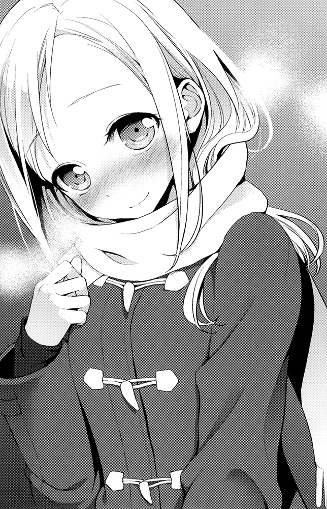 《她们做菜难吃的百种理由》第五卷 插图(19)