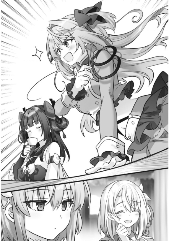 《家裏蹲吸血姬的苦悶[Web版]》第六卷 [0] 序章-1插圖（1）