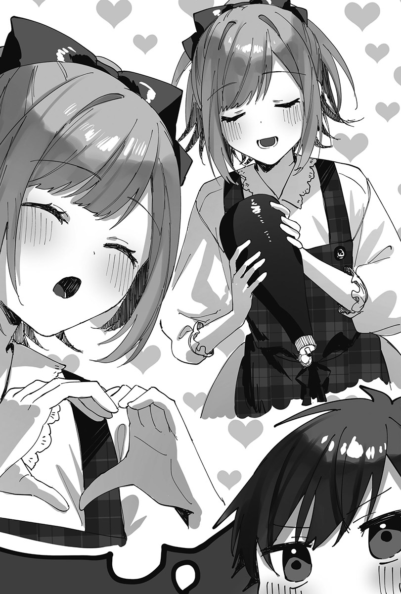 《其实是继妹。》第二卷 插图（12）
