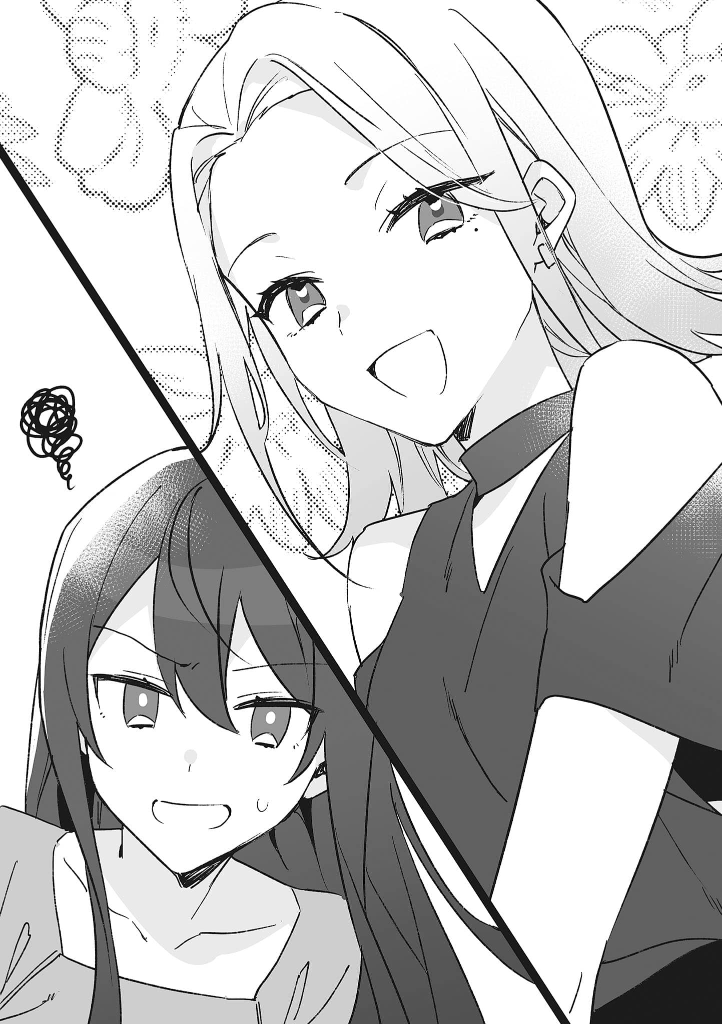《转校后遇到的清纯可爱美少女，是我曾经误当男生一起玩的青梅竹马[Web版]》第六卷 机翻 第4话　隐瞒的秘密插图（2）