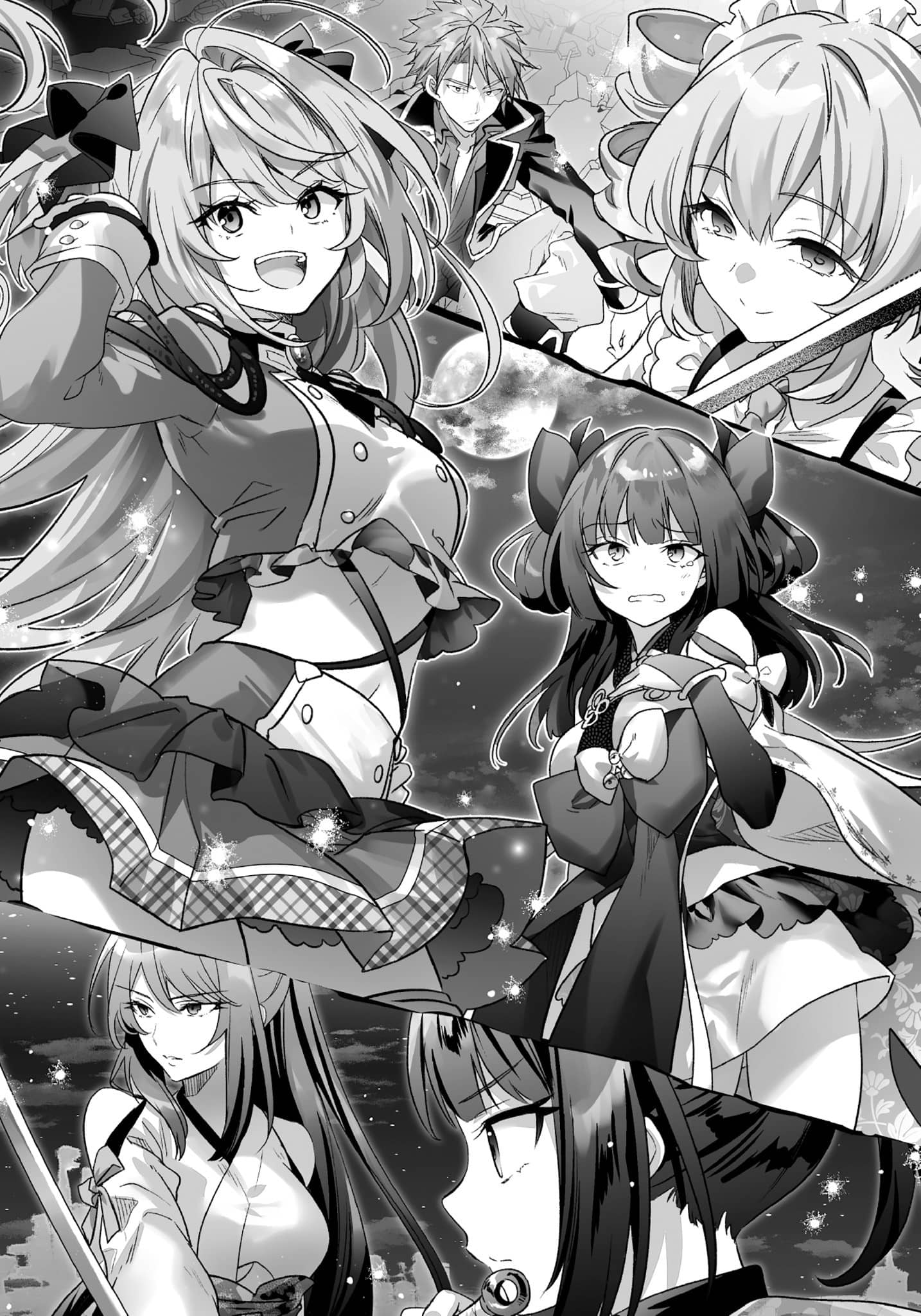 《家里蹲吸血姬的苦闷[Web版]》第五卷 [4] 回响于夜国之声-6插图（1）
