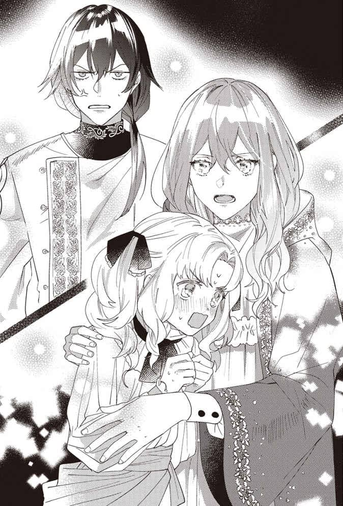 《你好,我是被心上人委托制作迷恋药的魔女》第二卷 第七章 魔女的迷恋药插图(1)