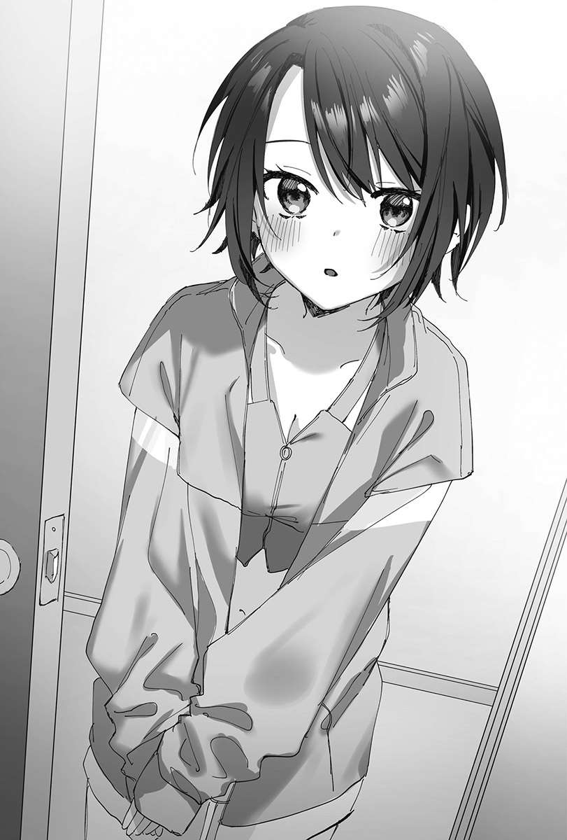 《其实是继妹。》第一卷 插图（15）