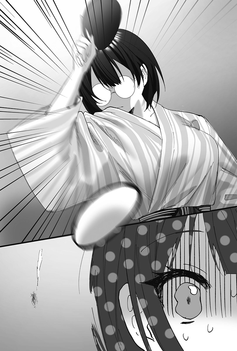 《其实是继妹。》第三卷 插图（11）