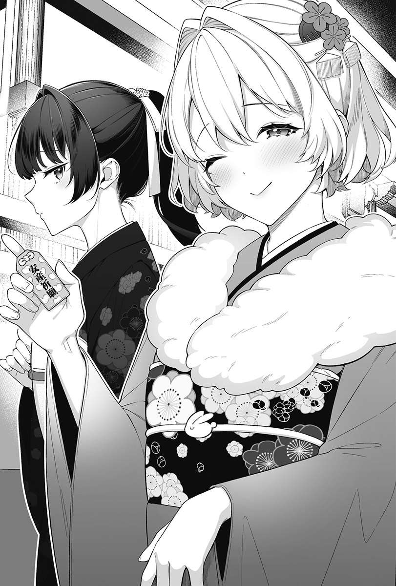 《匿名拯救了厌男美女姊妹后会发生什么事?》第二卷 插图（9）
