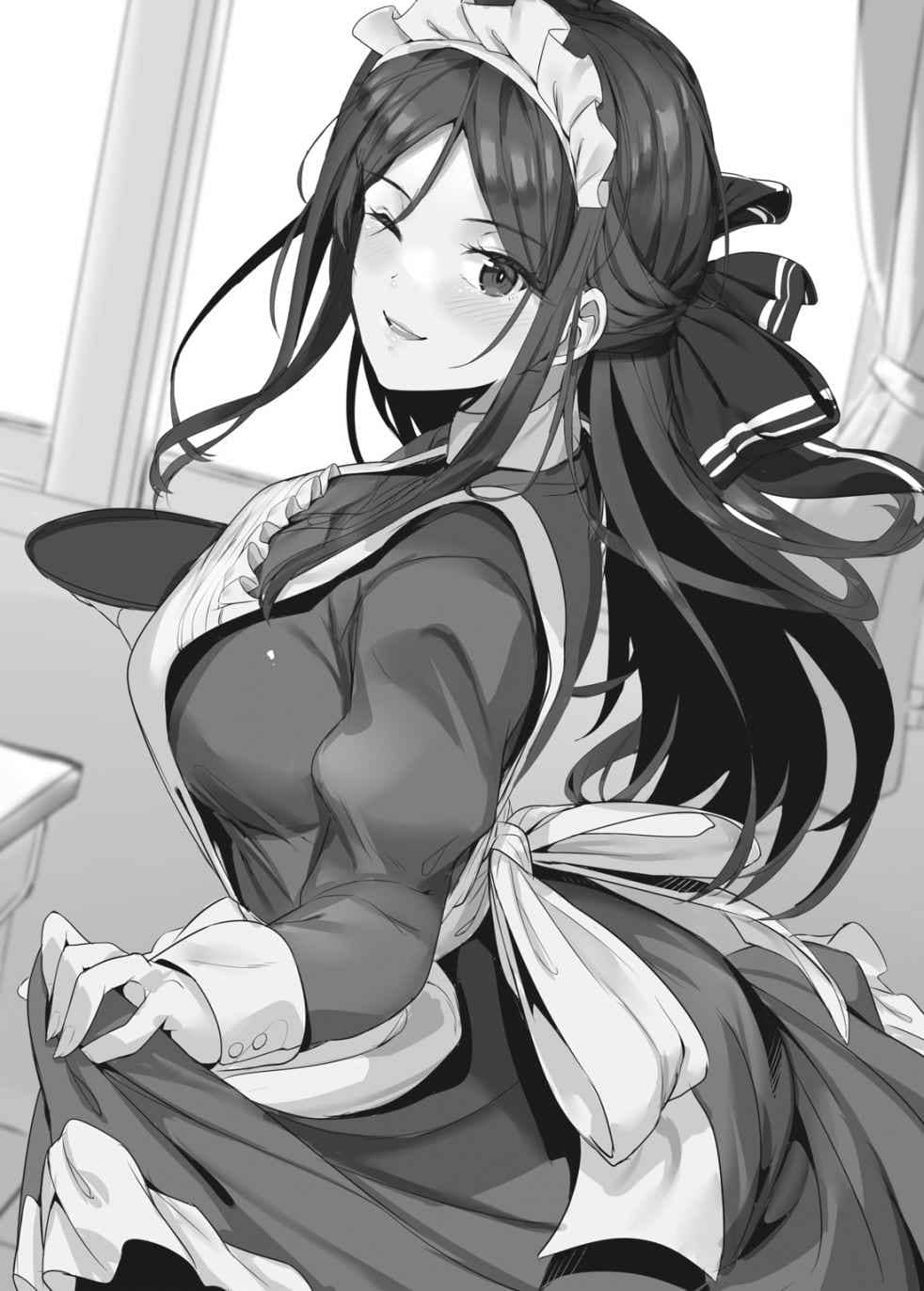 《紙袋裏的紙山同學》第二卷 機翻 插圖插圖(4)