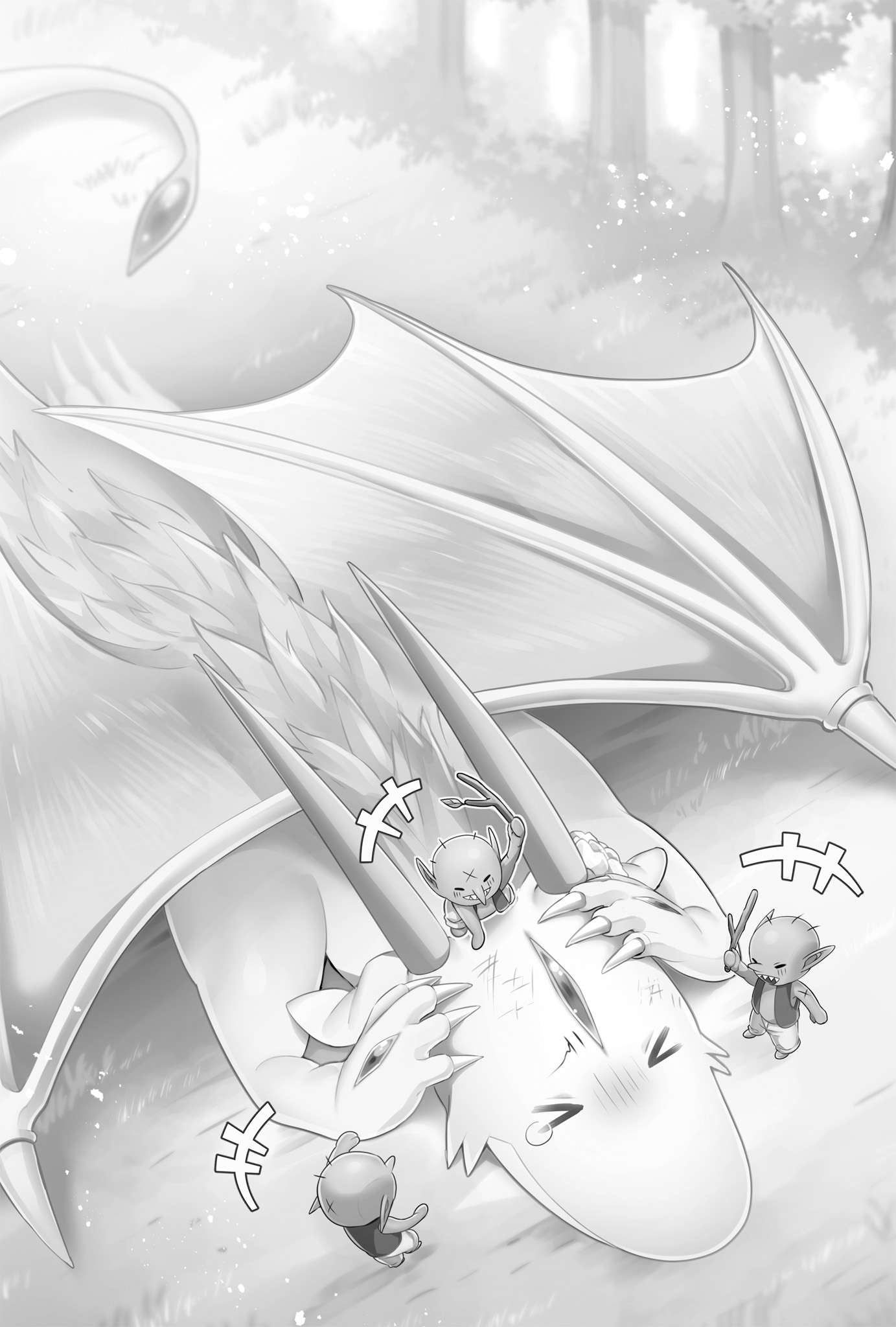 《0装备栏的最强剑士 但是、诅咒装备》第一卷 插图(11)