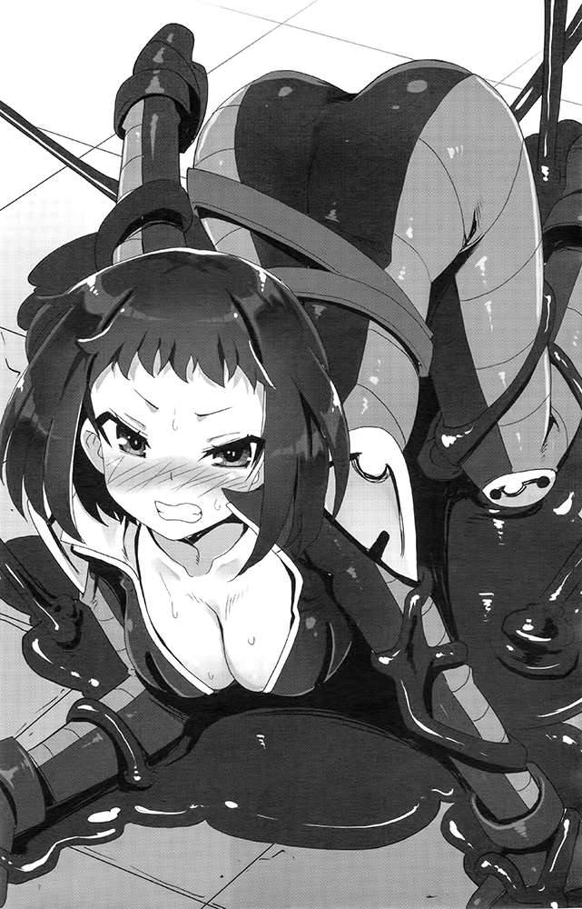 《支配异世界的技能掠夺者》第八卷 插图（9）