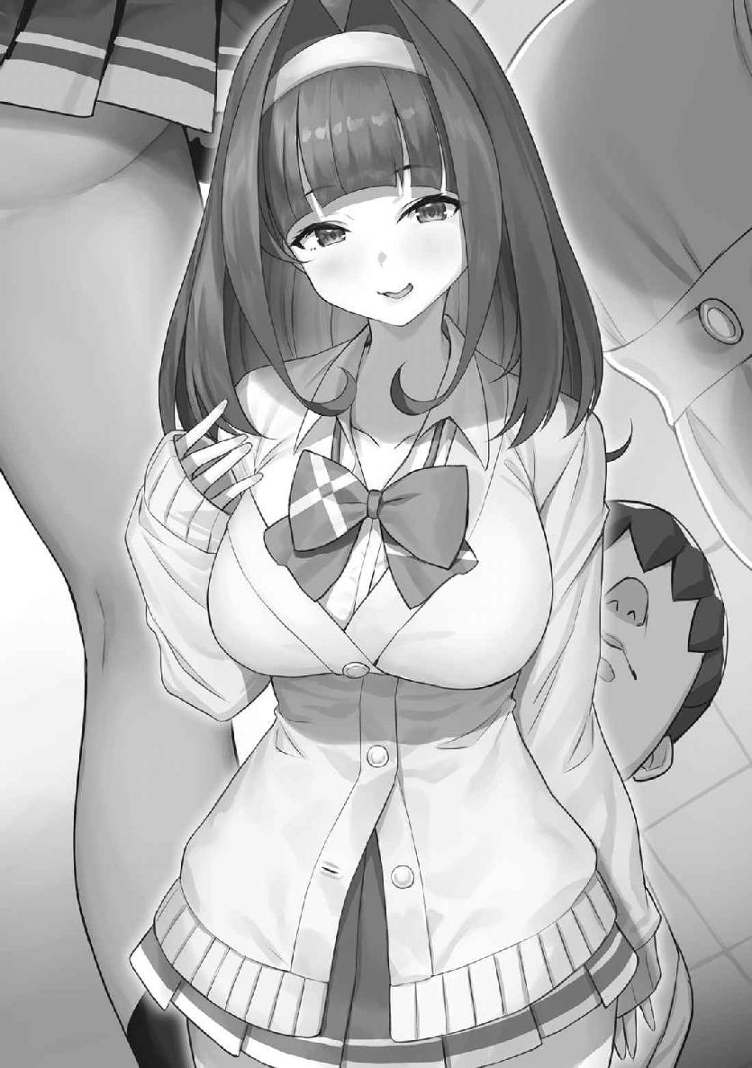 《西野》第十一卷 插圖（13）
