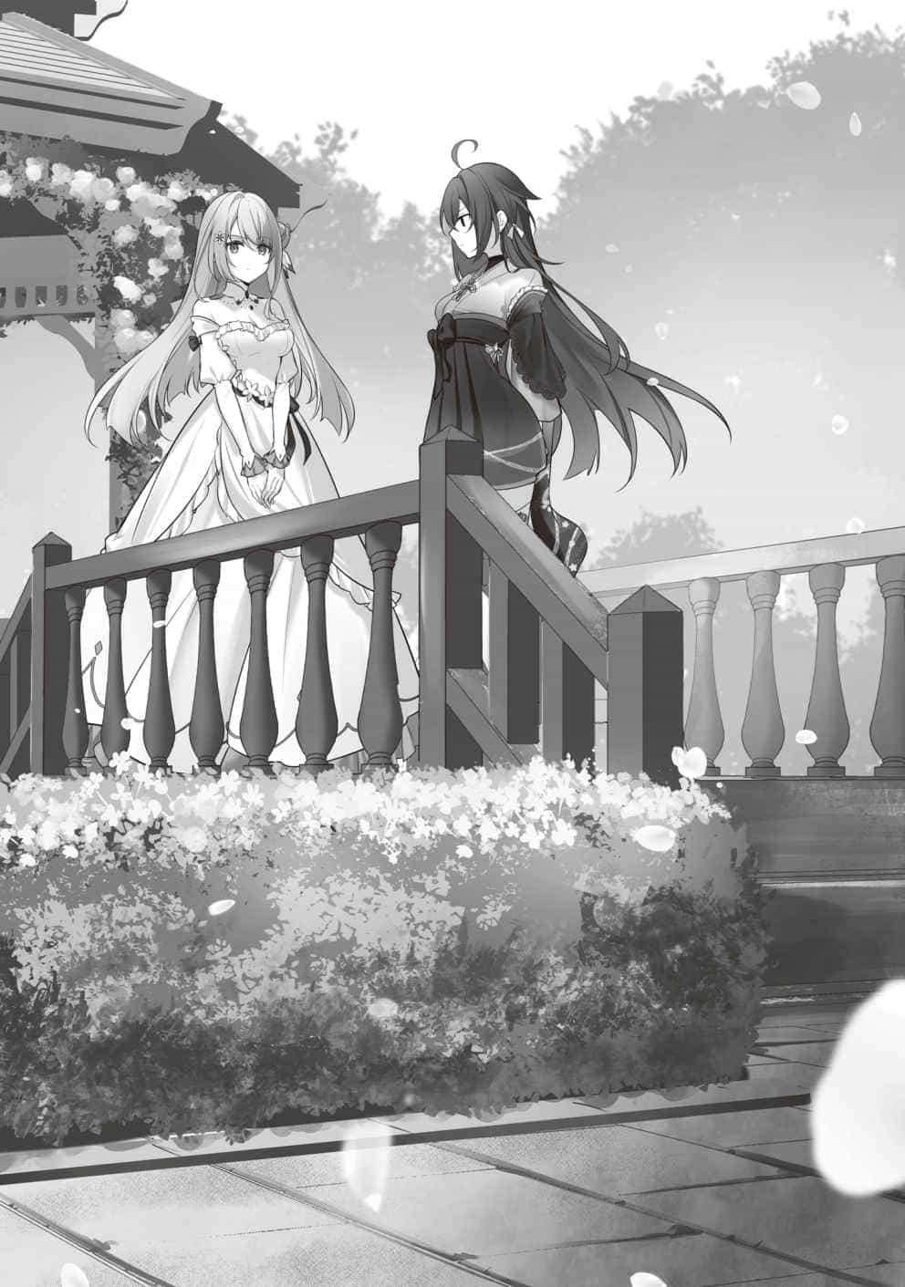 《泛而不精的我被逐出了勇者队伍》第六卷 插图(18)