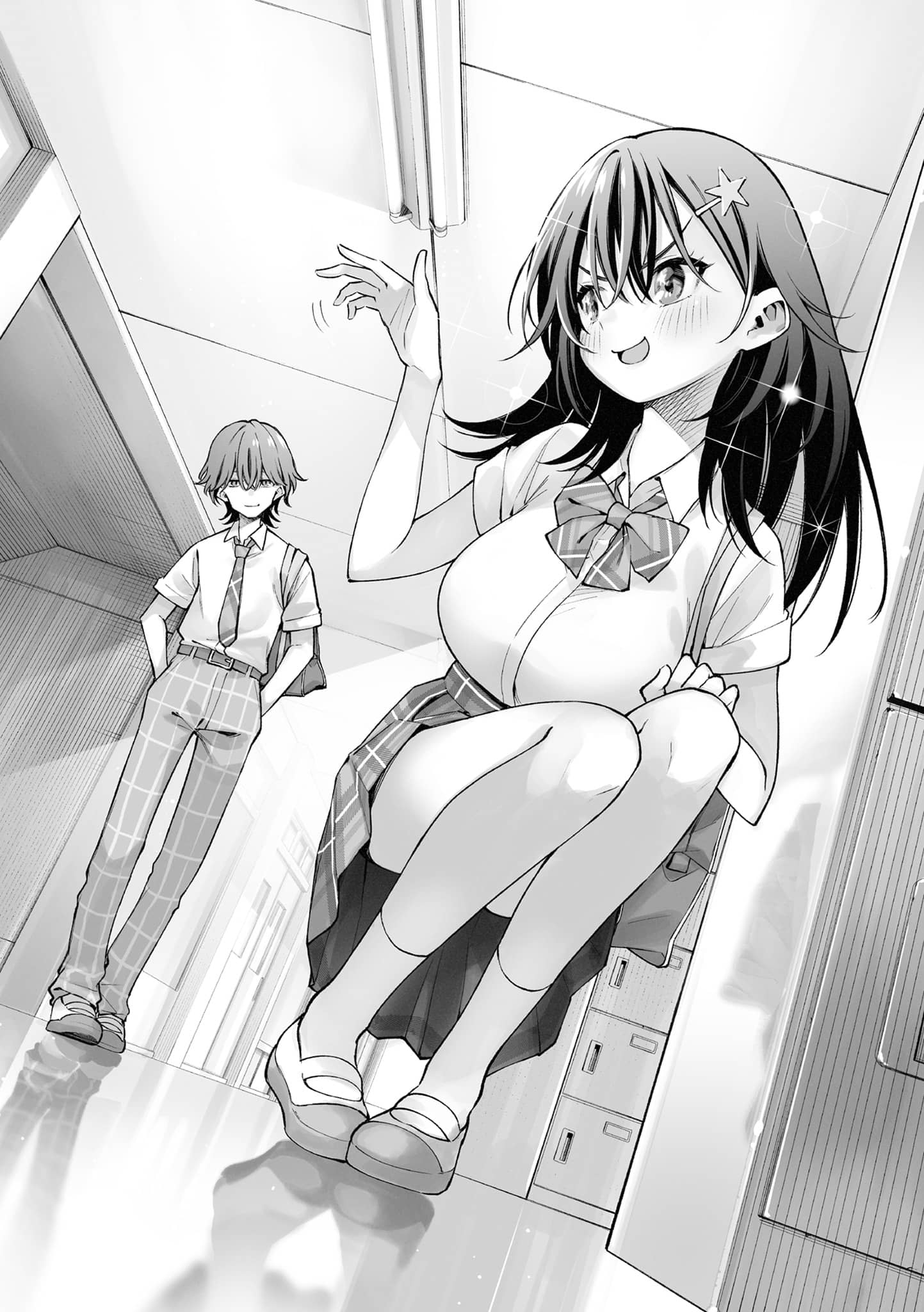 《想和喜欢恋爱喜剧的你悄悄结缘》第一卷 机翻 第4话 六月、梅雨。两人之间只有一把伞插图（1）